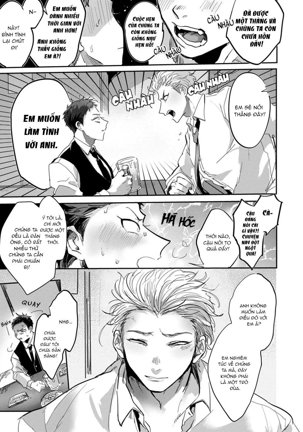 Hagoromo-san, hãy ôm em đi! Chapter 1 Trang 8