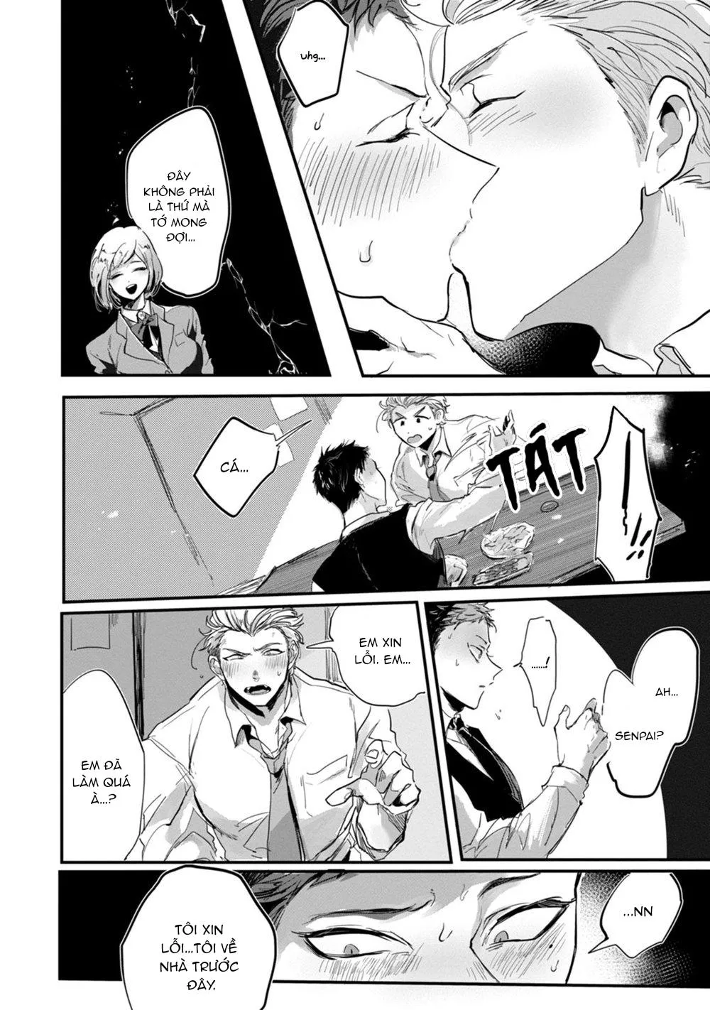 Hagoromo-san, hãy ôm em đi! Chapter 1 Trang 11