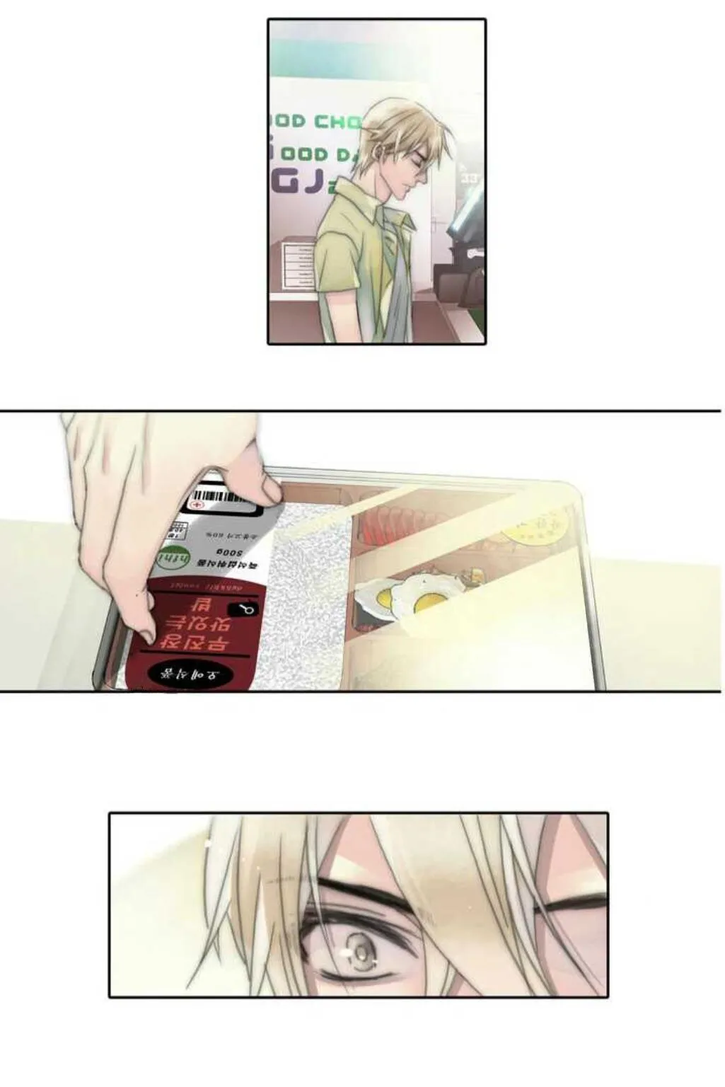 Hagyeongsu ngu ngốc Chapter 4 Trang 3