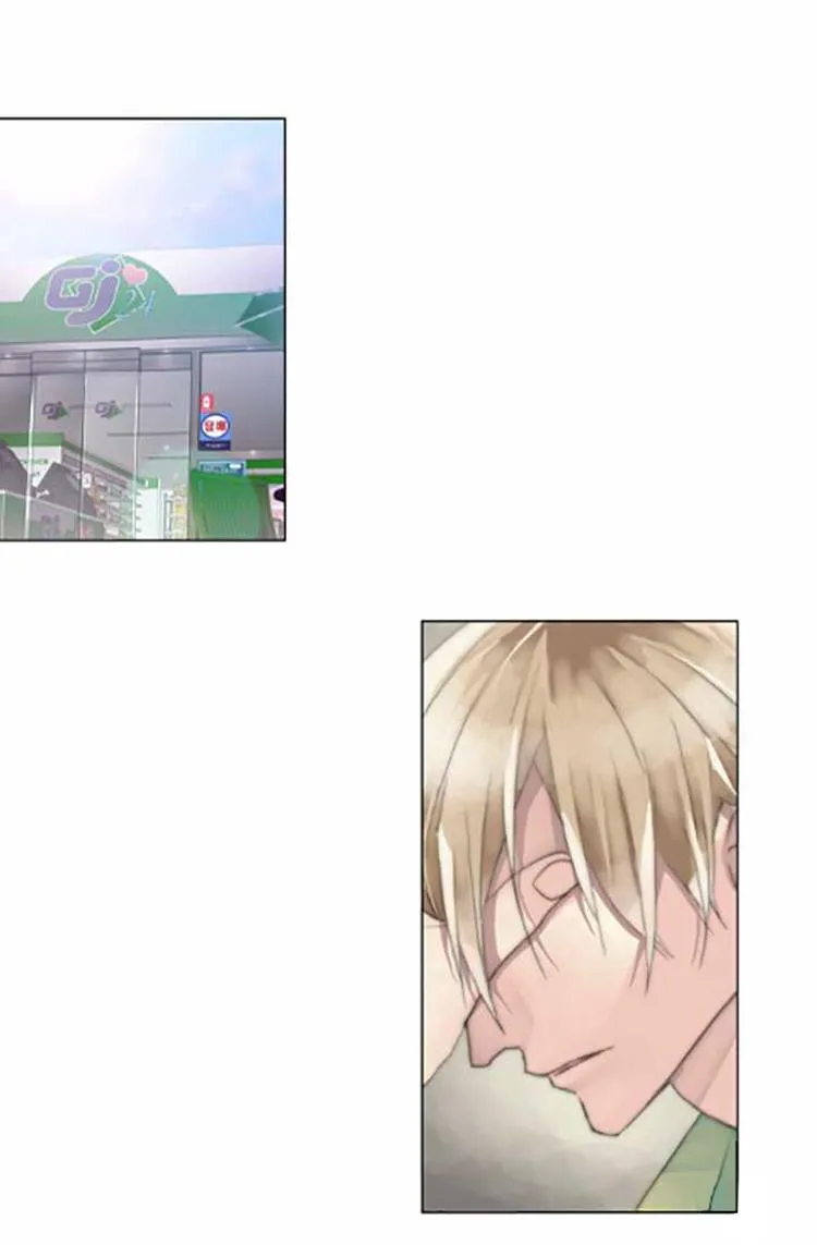 Hagyeongsu ngu ngốc Chapter 6 Trang 19