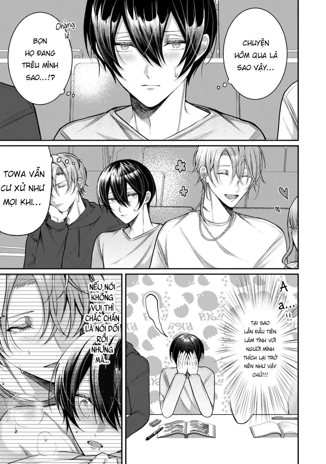 Hai cậu bạn thanh mai trúc mã đều là bạn trai tôi Chapter 2 Trang 3
