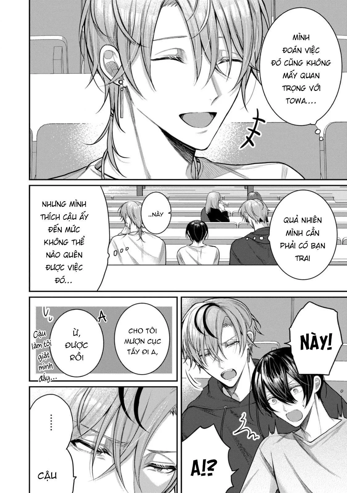 Hai cậu bạn thanh mai trúc mã đều là bạn trai tôi Chapter 2 Trang 4