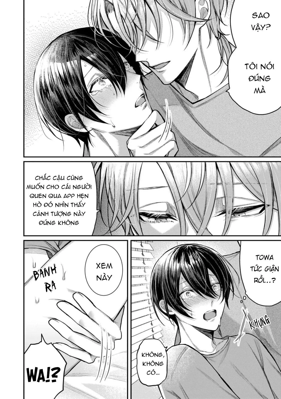 Hai cậu bạn thanh mai trúc mã đều là bạn trai tôi Chapter 2 Trang 12