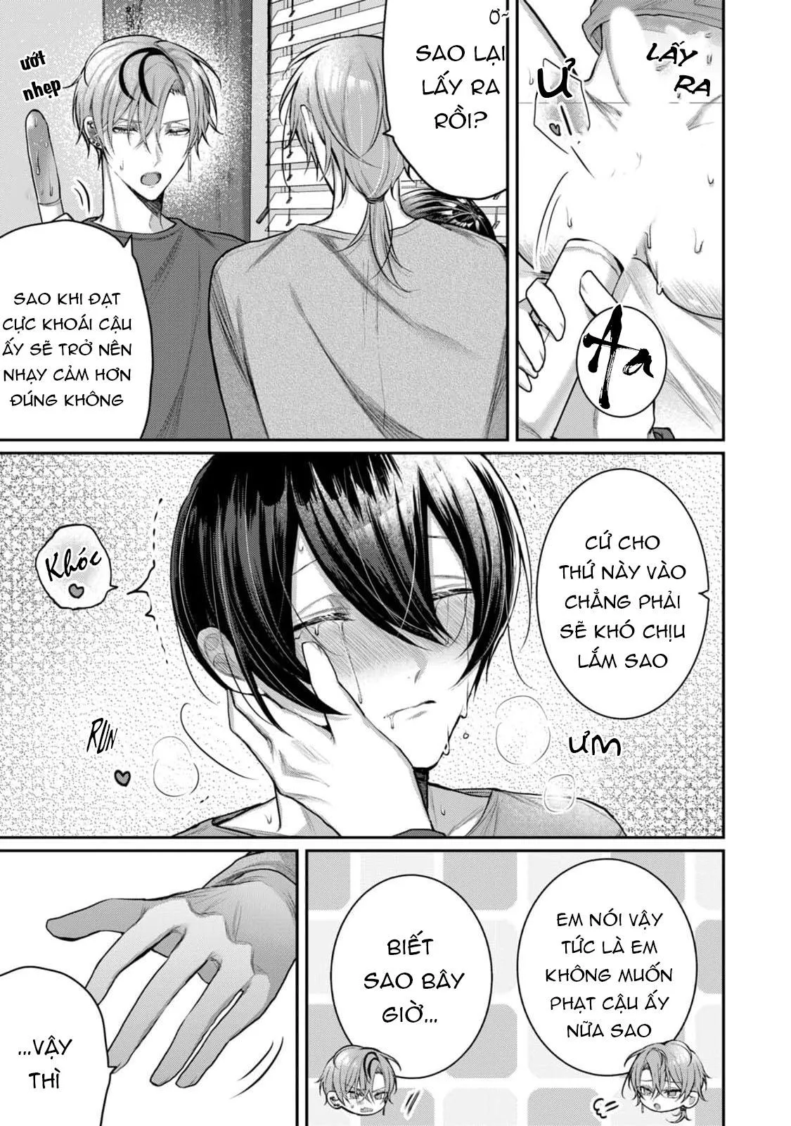 Hai cậu bạn thanh mai trúc mã đều là bạn trai tôi Chapter 2 Trang 19