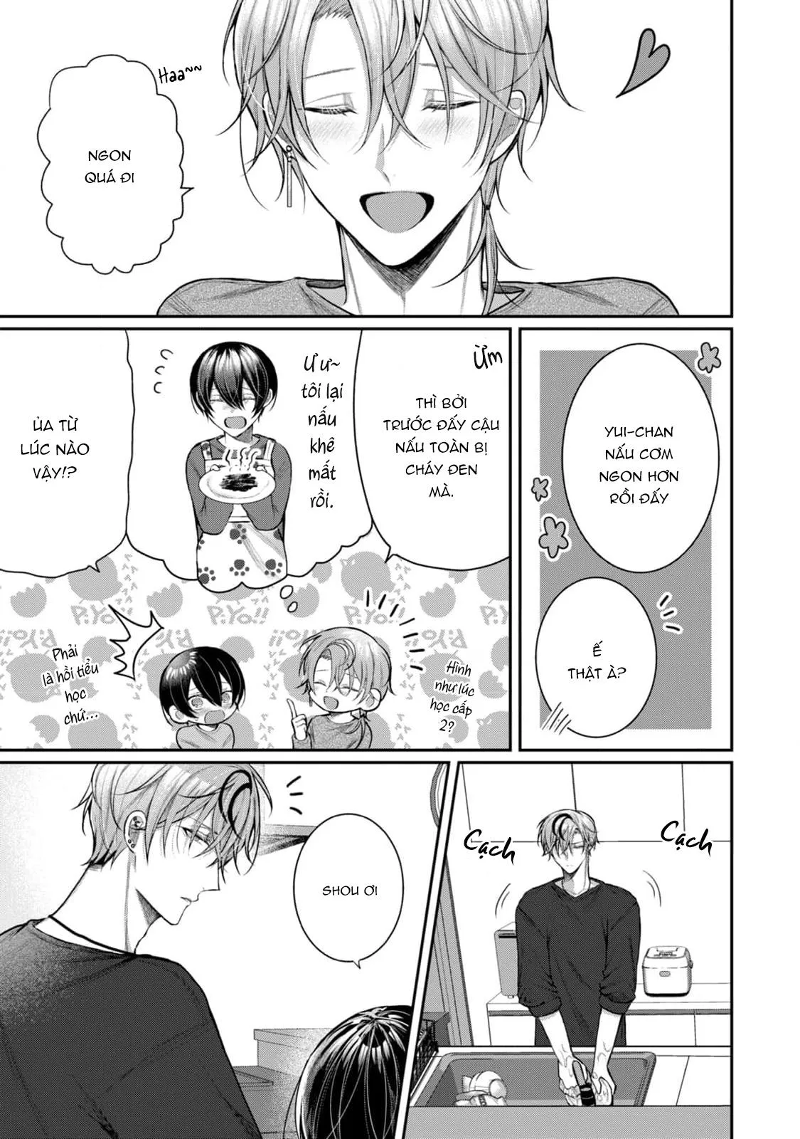 Hai cậu bạn thanh mai trúc mã đều là bạn trai tôi Chapter 3 Trang 5