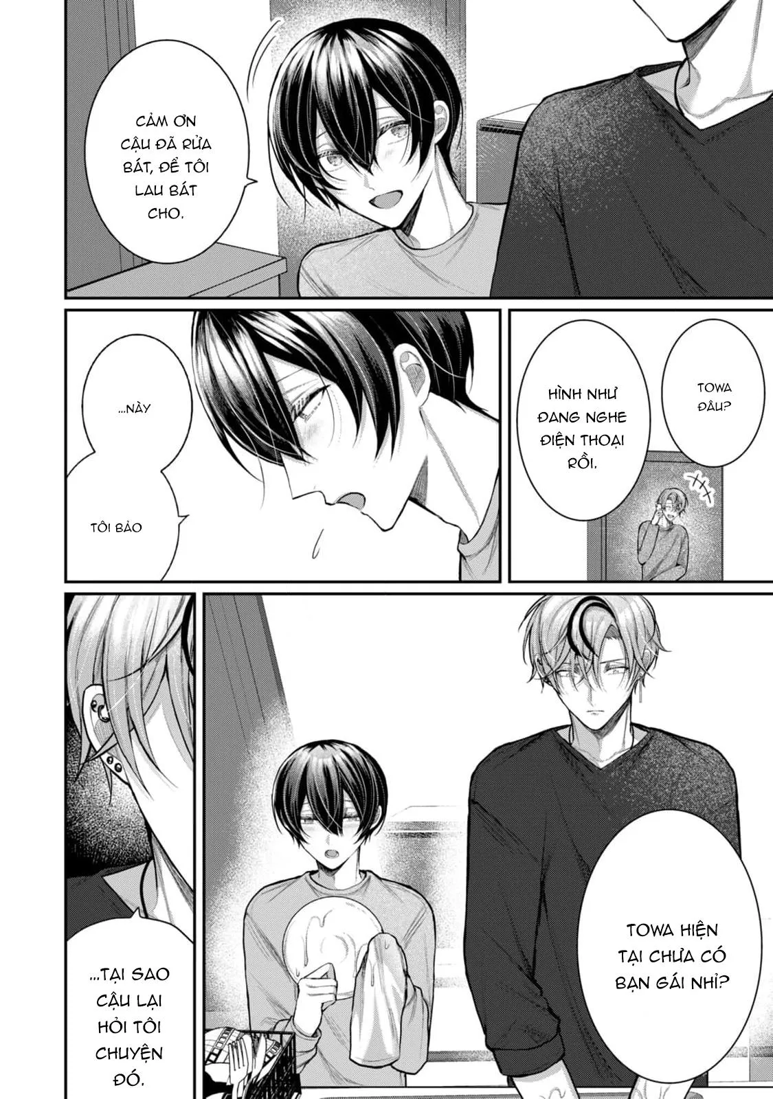 Hai cậu bạn thanh mai trúc mã đều là bạn trai tôi Chapter 3 Trang 6