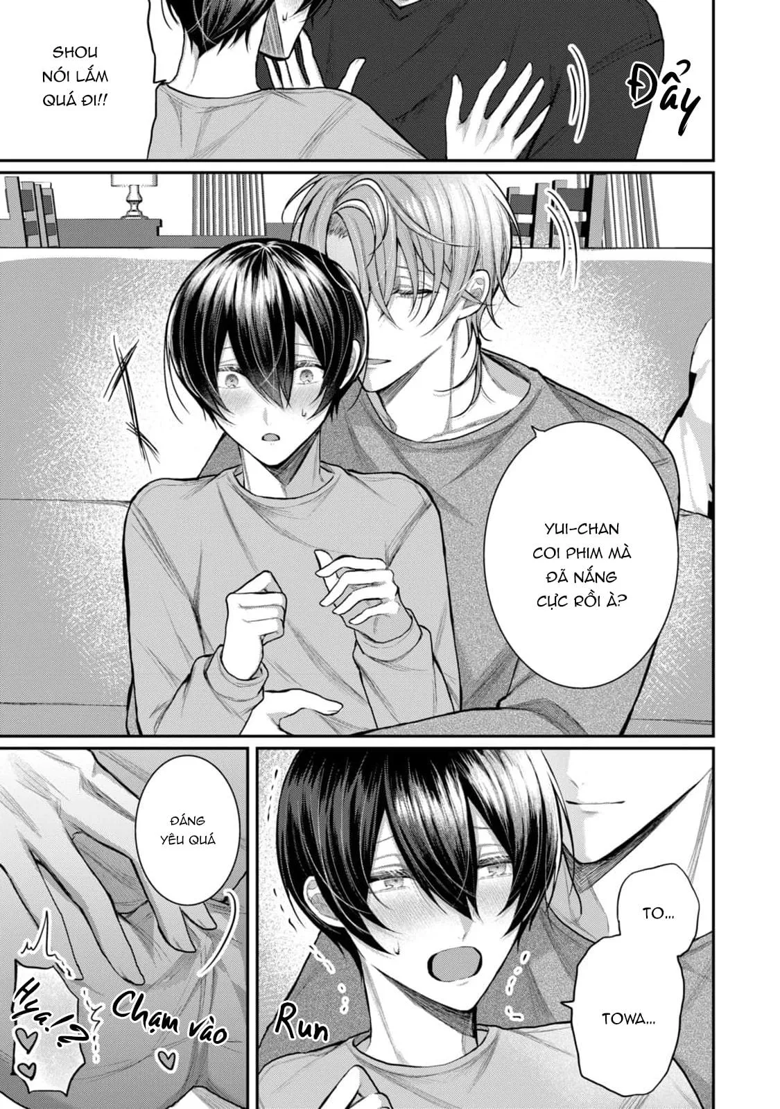 Hai cậu bạn thanh mai trúc mã đều là bạn trai tôi Chapter 3 Trang 11