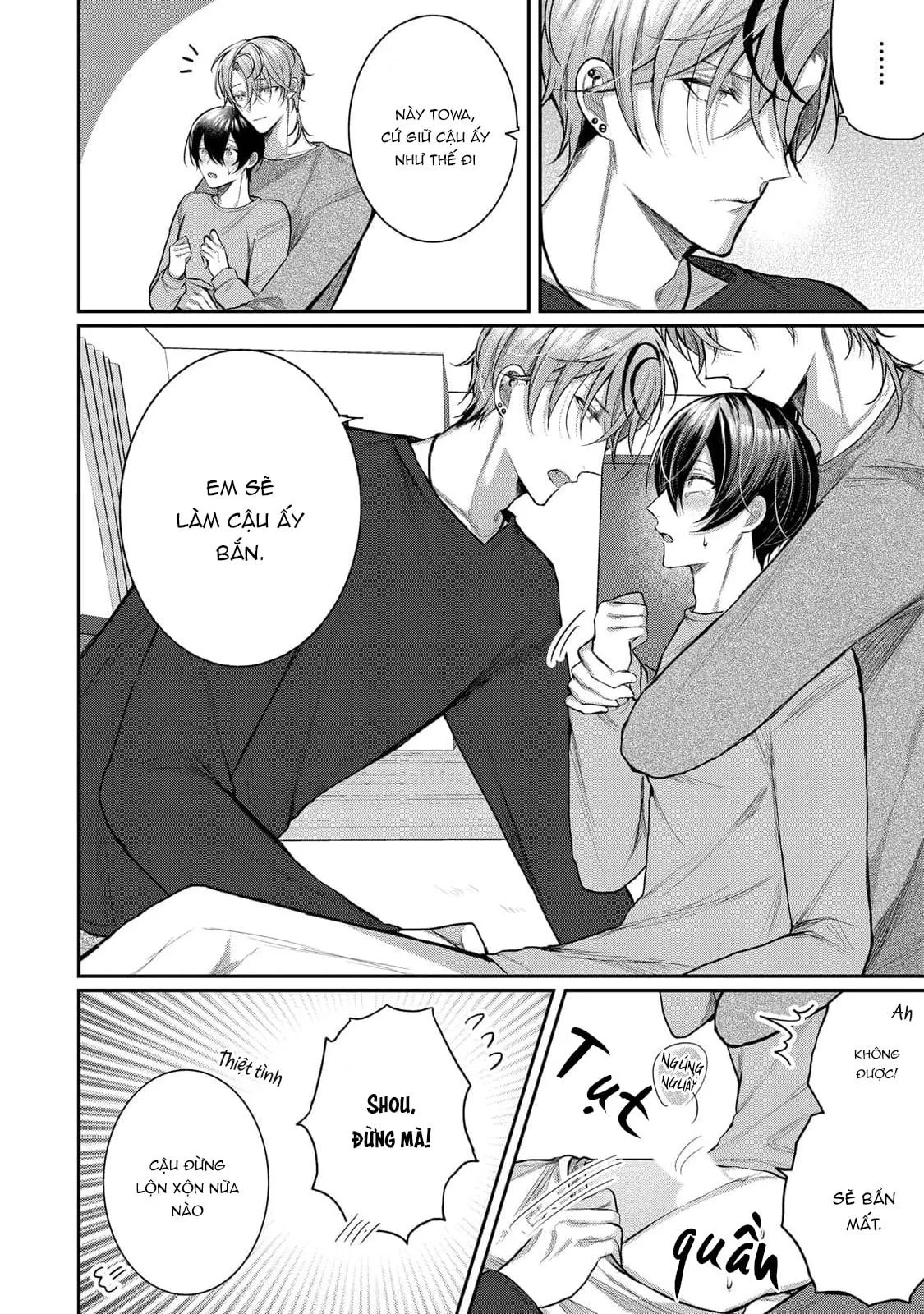 Hai cậu bạn thanh mai trúc mã đều là bạn trai tôi Chapter 3 Trang 12