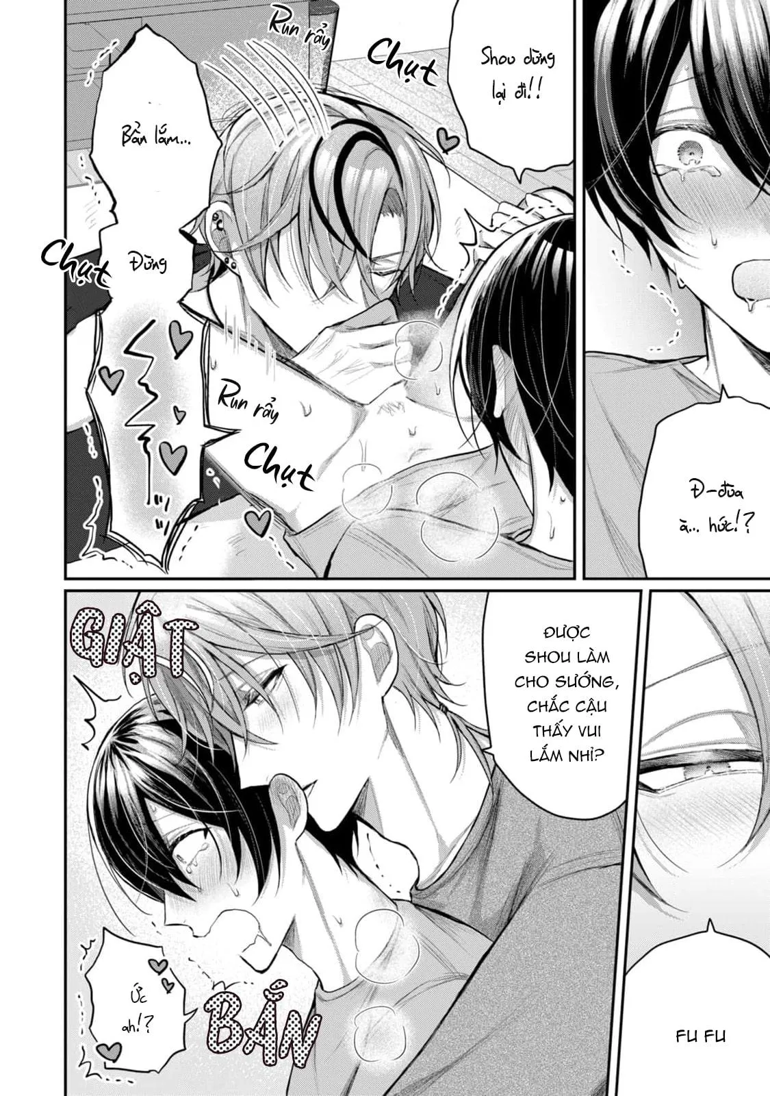 Hai cậu bạn thanh mai trúc mã đều là bạn trai tôi Chapter 3 Trang 14