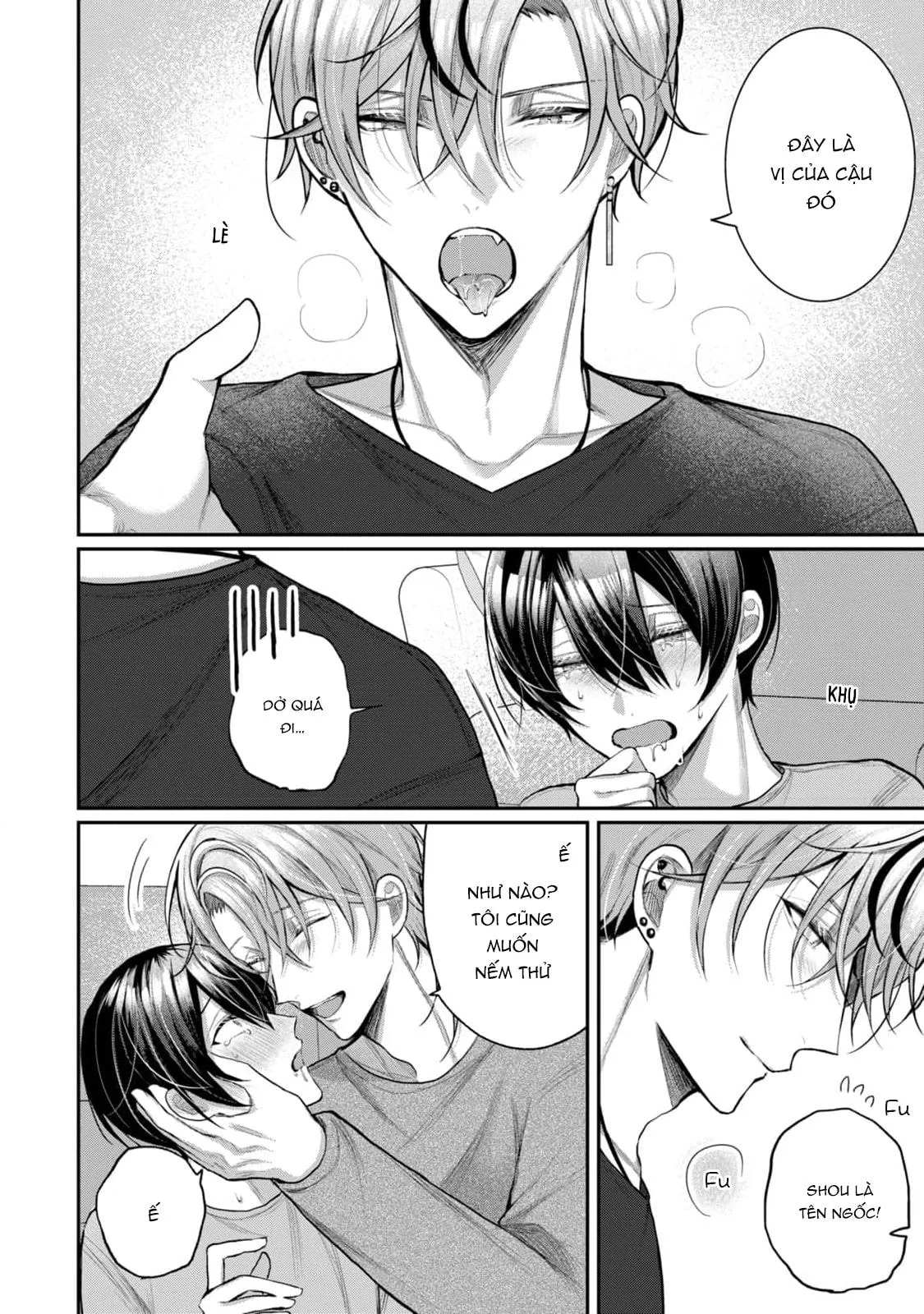 Hai cậu bạn thanh mai trúc mã đều là bạn trai tôi Chapter 3 Trang 20