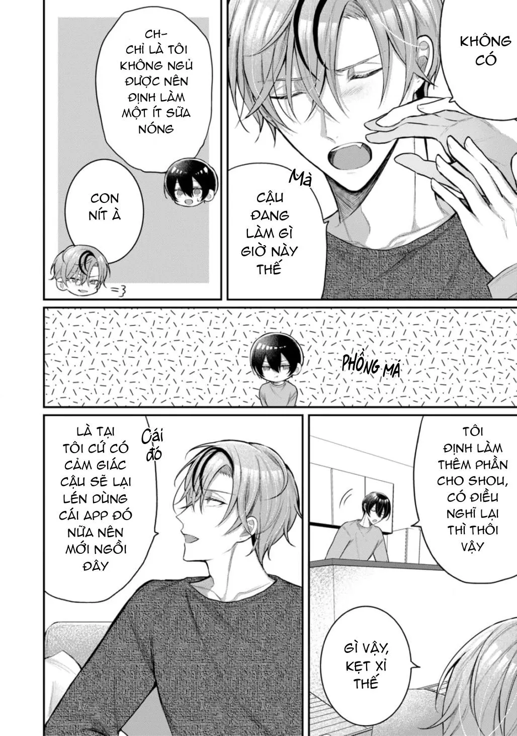 Hai cậu bạn thanh mai trúc mã đều là bạn trai tôi Chapter 4 Trang 4