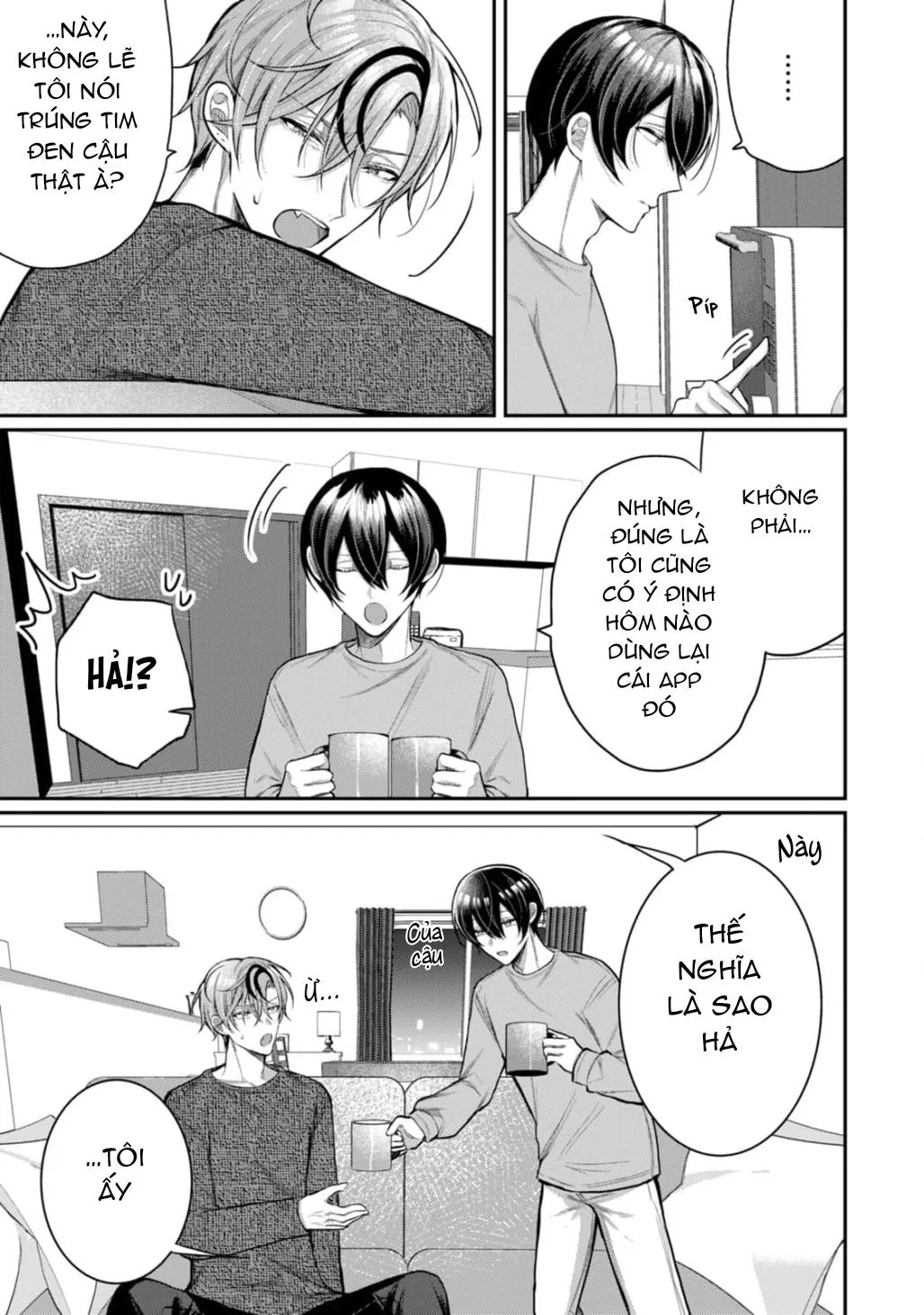 Hai cậu bạn thanh mai trúc mã đều là bạn trai tôi Chapter 4 Trang 5