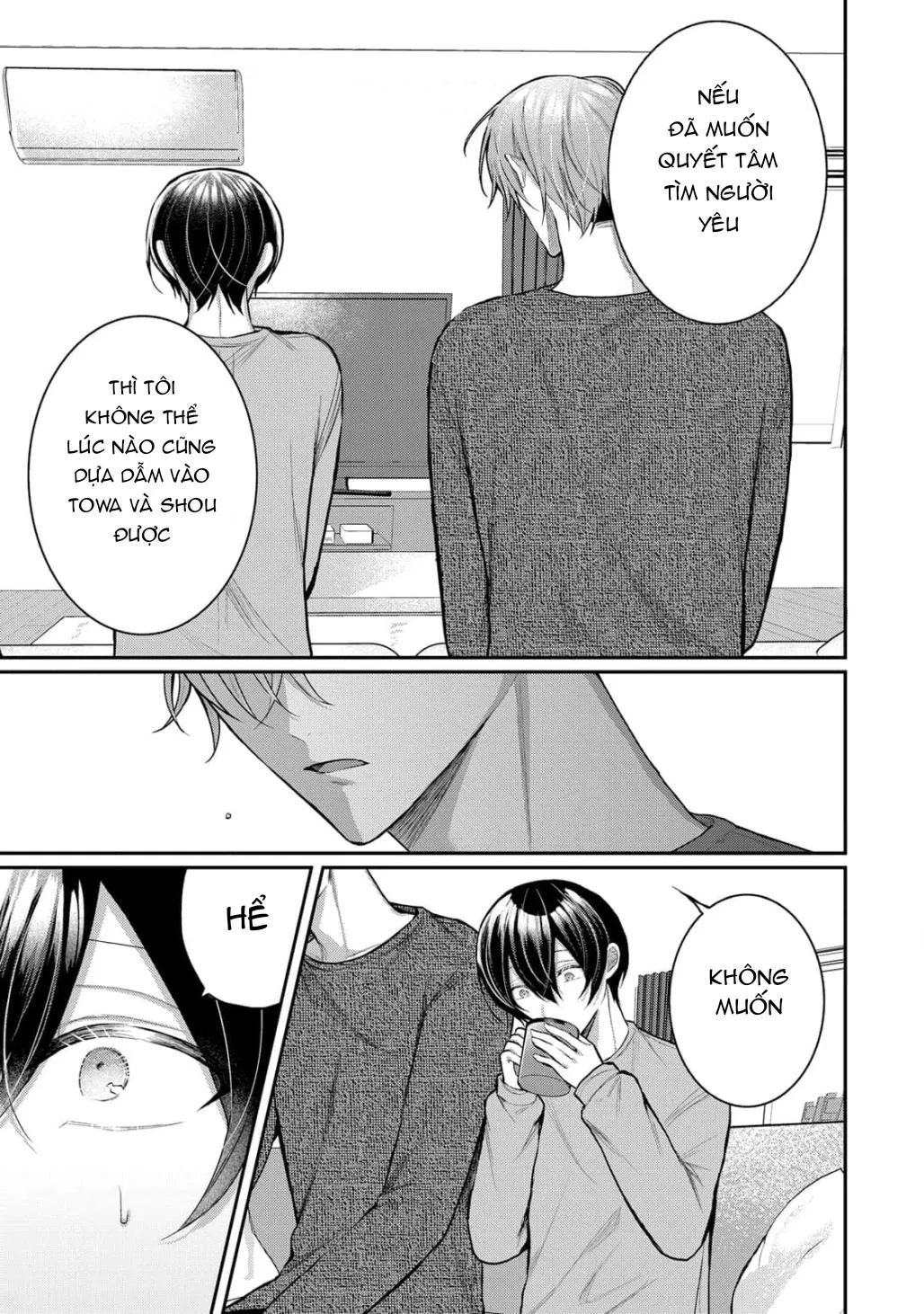 Hai cậu bạn thanh mai trúc mã đều là bạn trai tôi Chapter 4 Trang 7