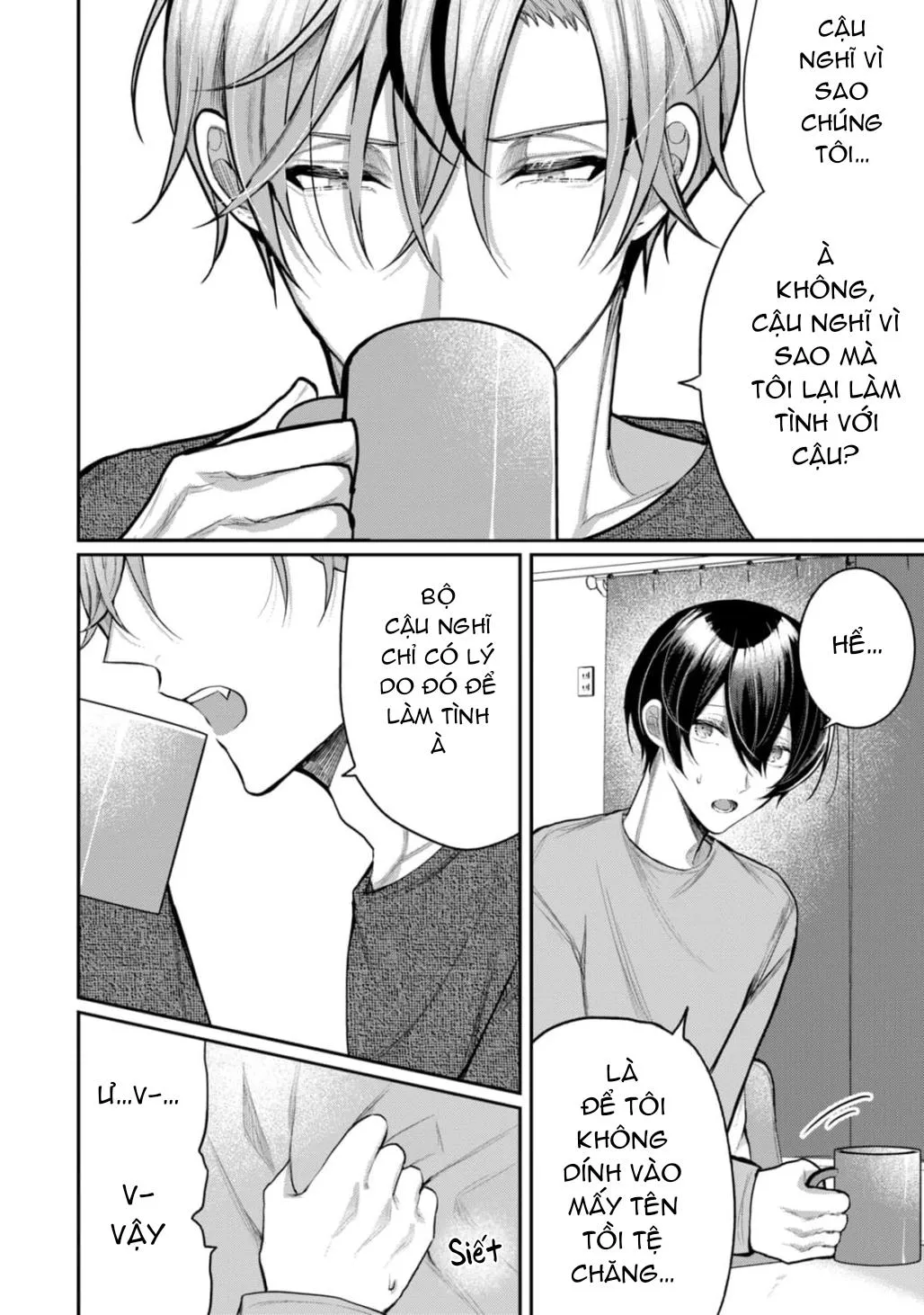 Hai cậu bạn thanh mai trúc mã đều là bạn trai tôi Chapter 4 Trang 8