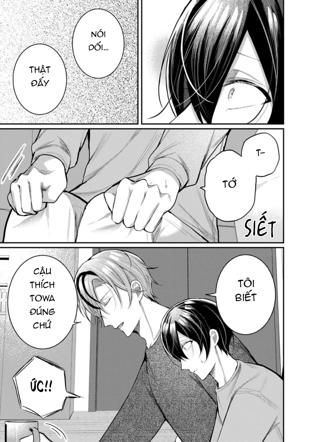 Hai cậu bạn thanh mai trúc mã đều là bạn trai tôi Chapter 4 Trang 11