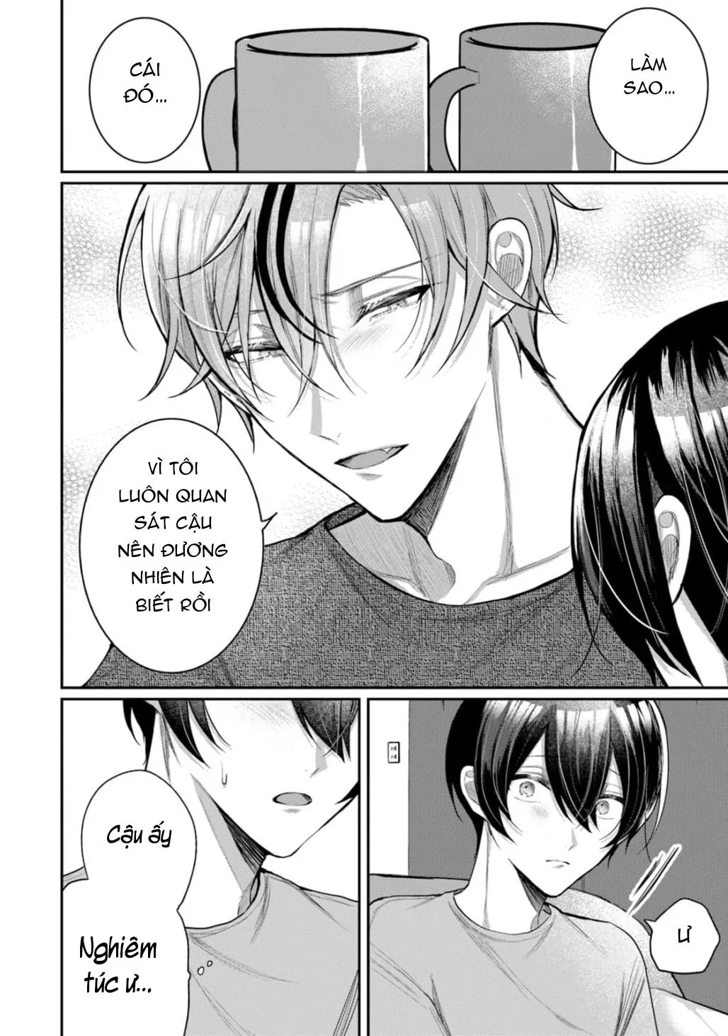 Hai cậu bạn thanh mai trúc mã đều là bạn trai tôi Chapter 4 Trang 12