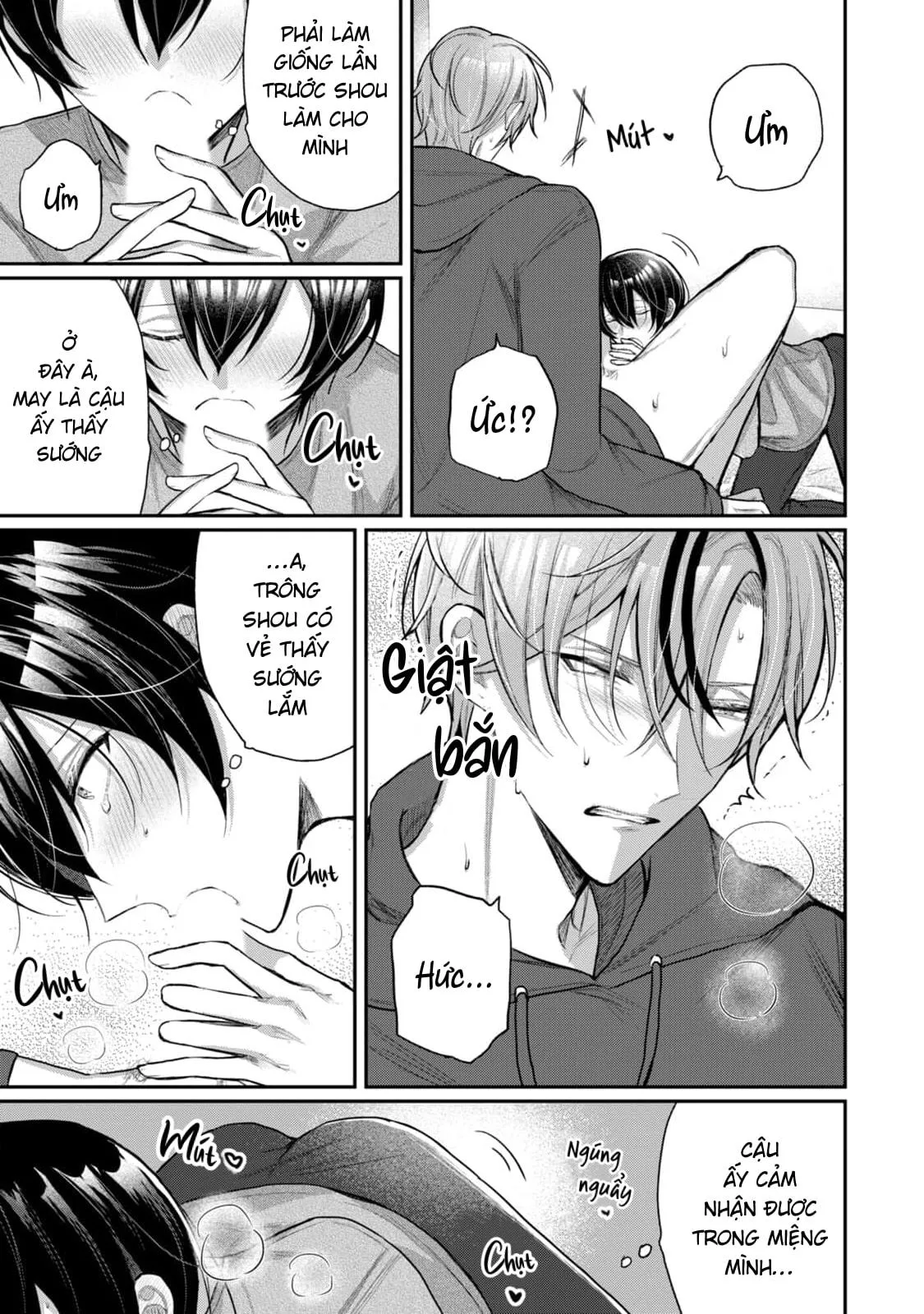 Hai cậu bạn thanh mai trúc mã đều là bạn trai tôi Chapter 7 Trang 7