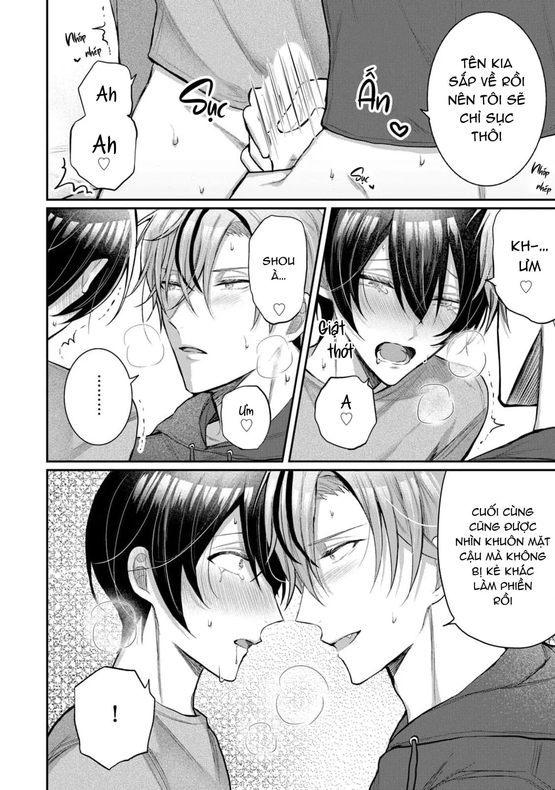 Hai cậu bạn thanh mai trúc mã đều là bạn trai tôi Chapter 7 Trang 10