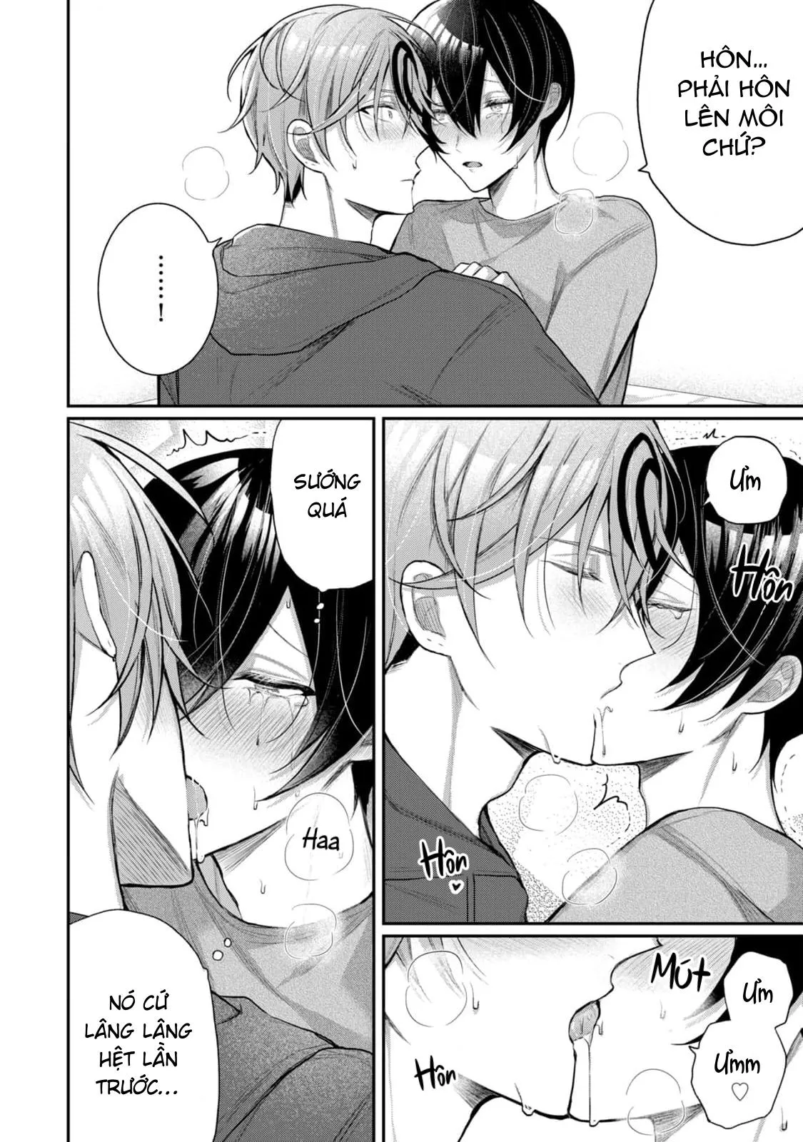 Hai cậu bạn thanh mai trúc mã đều là bạn trai tôi Chapter 7 Trang 12