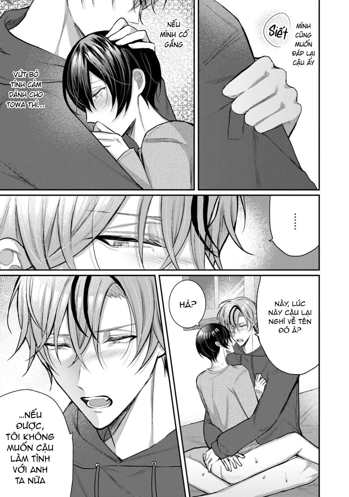 Hai cậu bạn thanh mai trúc mã đều là bạn trai tôi Chapter 7 Trang 15