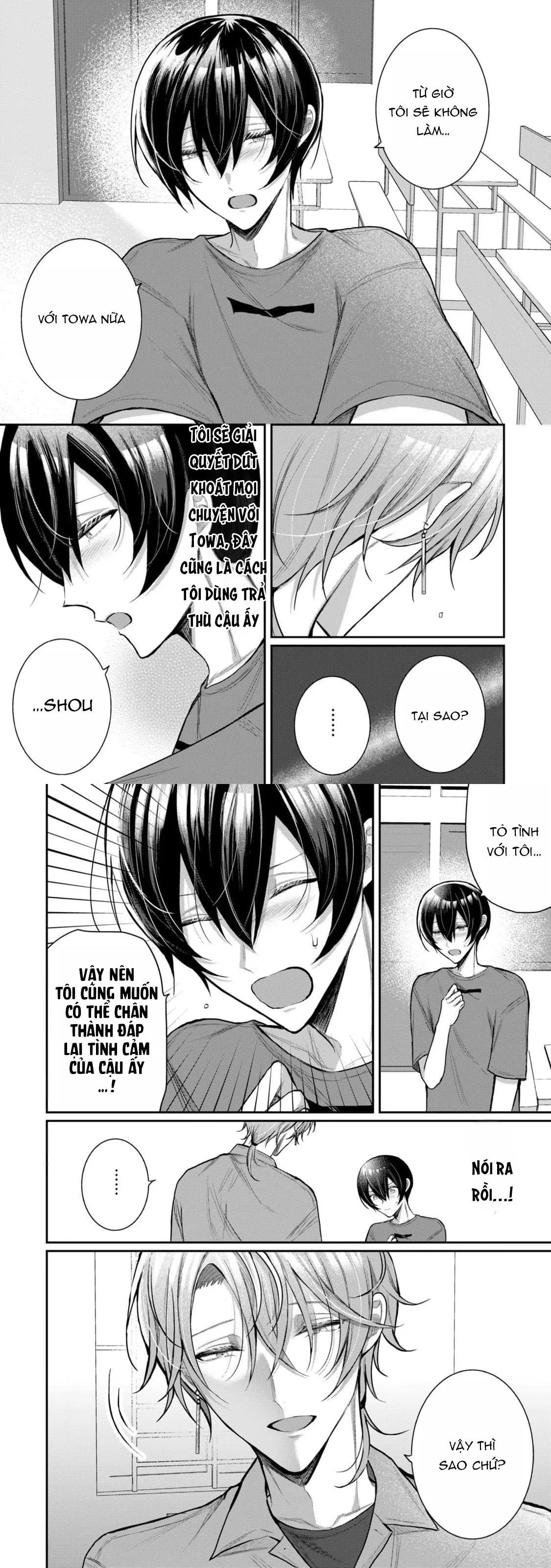 Hai cậu bạn thanh mai trúc mã đều là bạn trai tôi Chapter 8 Trang 6