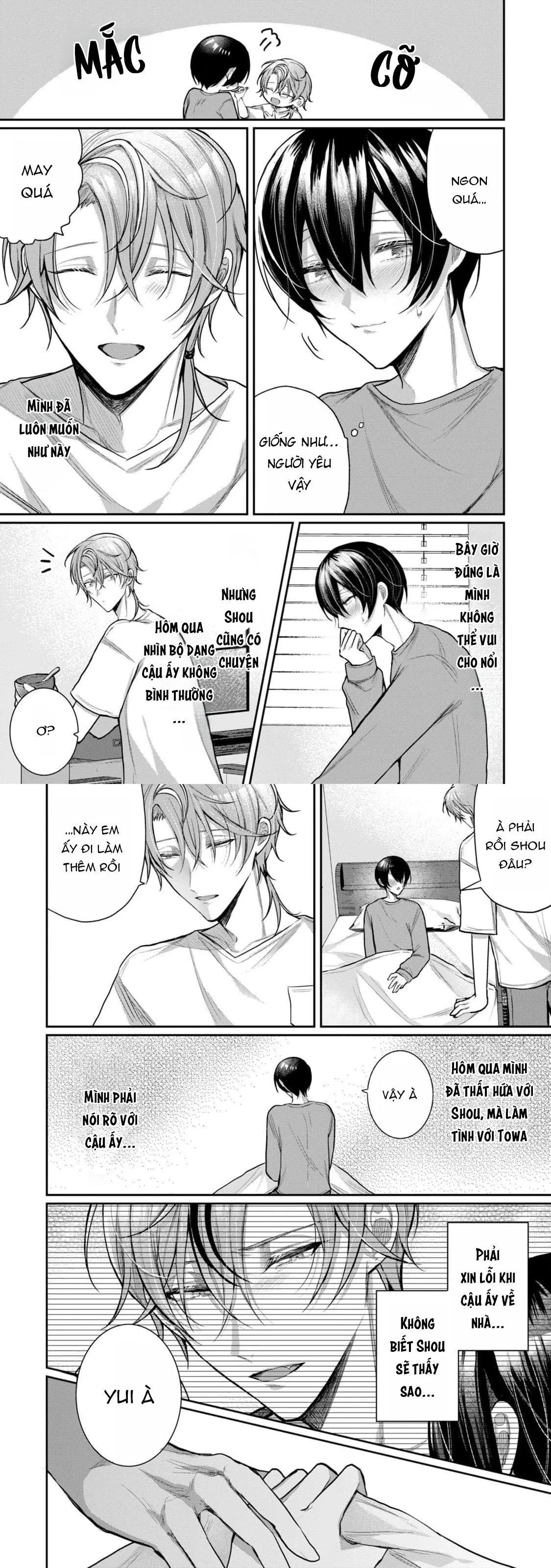 Hai cậu bạn thanh mai trúc mã đều là bạn trai tôi Chapter 9 Trang 7