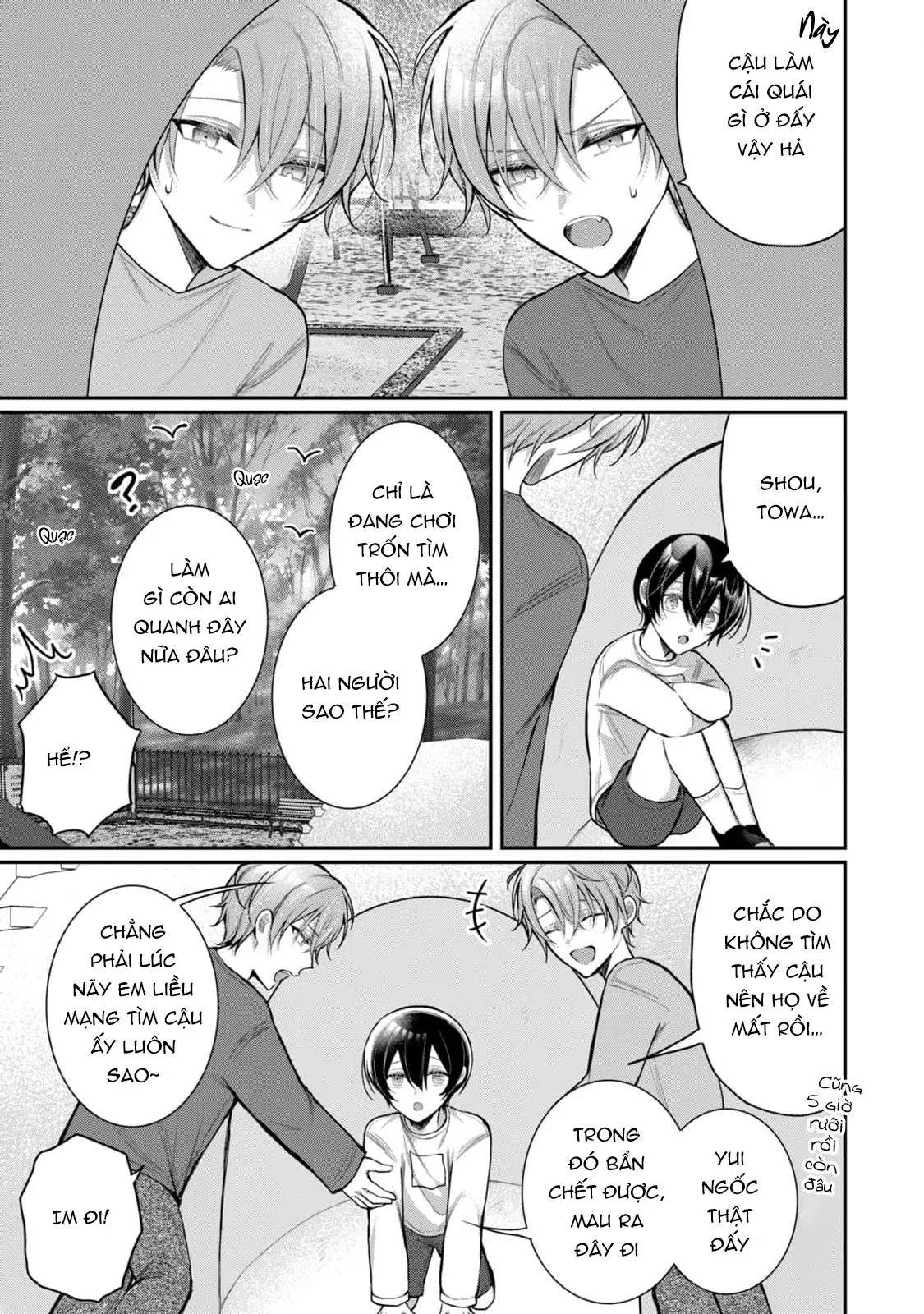 Hai cậu bạn thanh mai trúc mã đều là bạn trai tôi Chapter 11 Trang 3