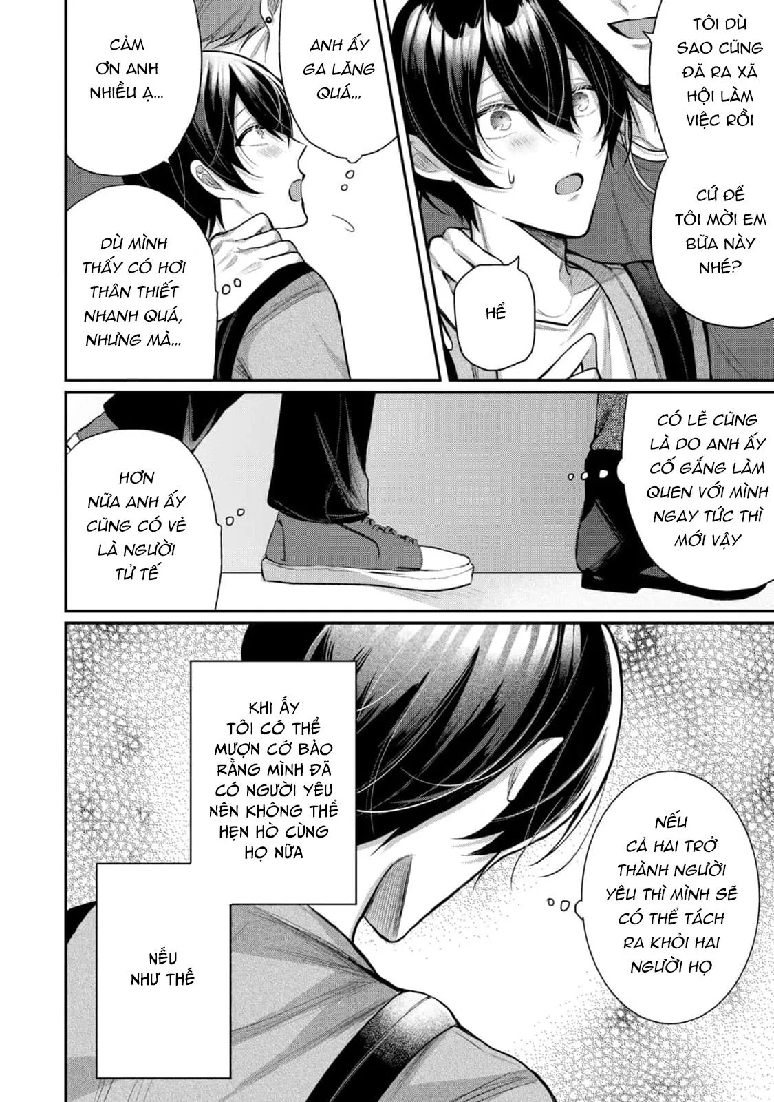 Hai cậu bạn thanh mai trúc mã đều là bạn trai tôi Chapter 11 Trang 12