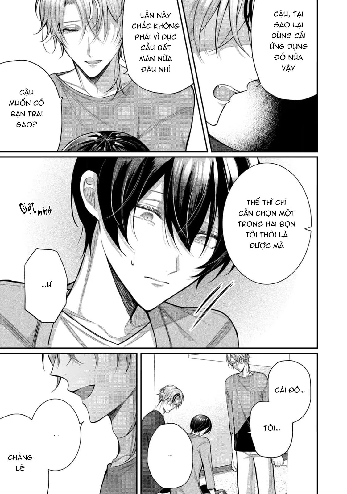 Hai cậu bạn thanh mai trúc mã đều là bạn trai tôi Chapter 11 Trang 21