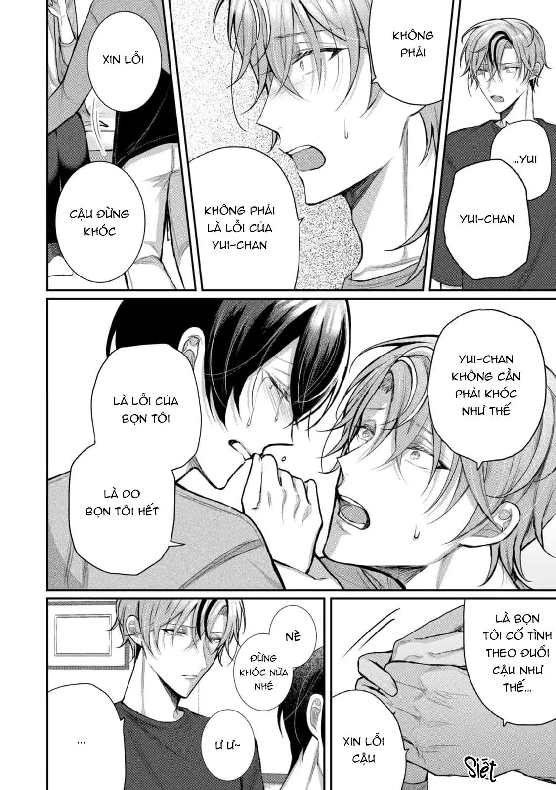 Hai cậu bạn thanh mai trúc mã đều là bạn trai tôi Chapter 11 Trang 24