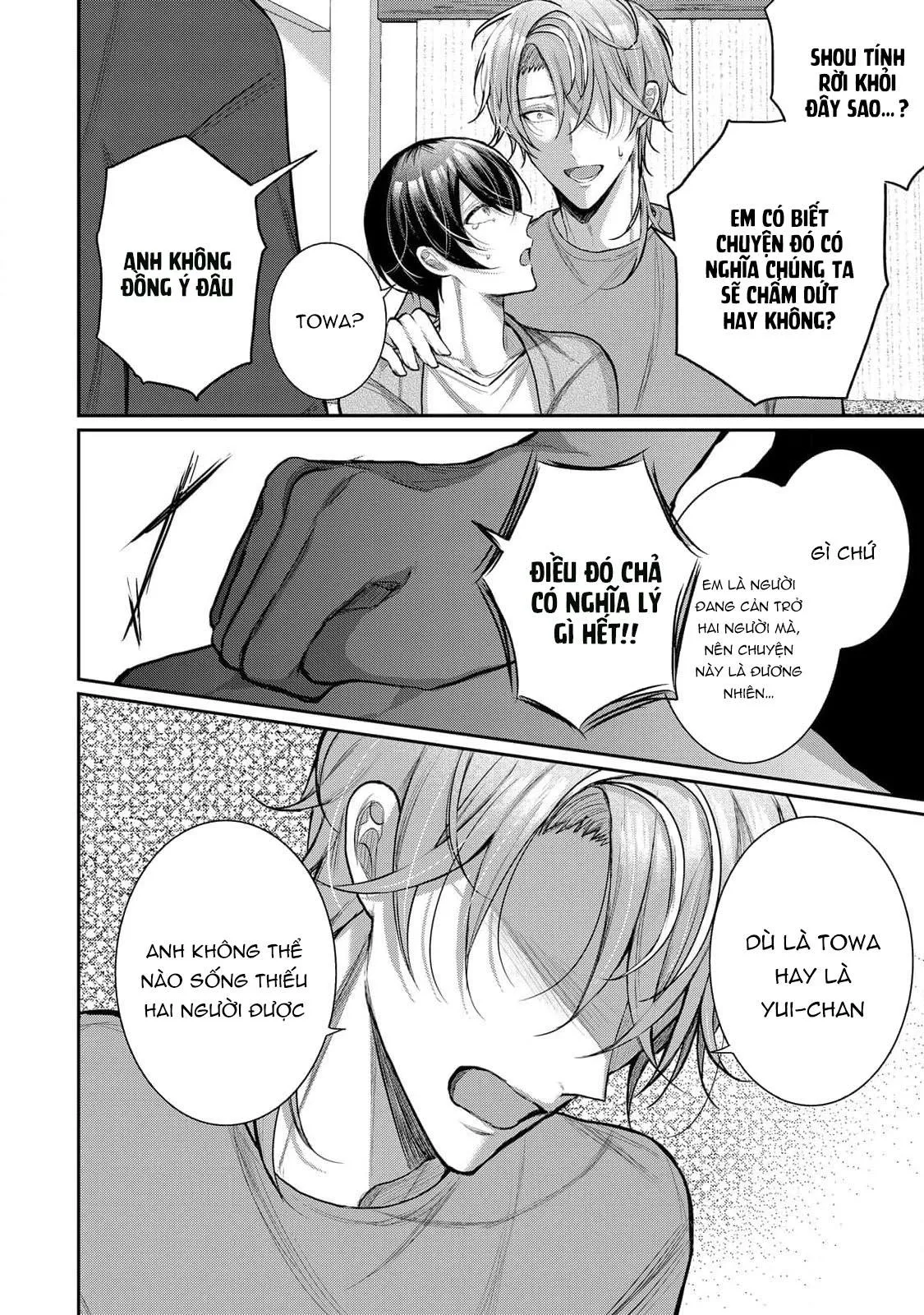 Hai cậu bạn thanh mai trúc mã đều là bạn trai tôi Chapter 12 Trang 4