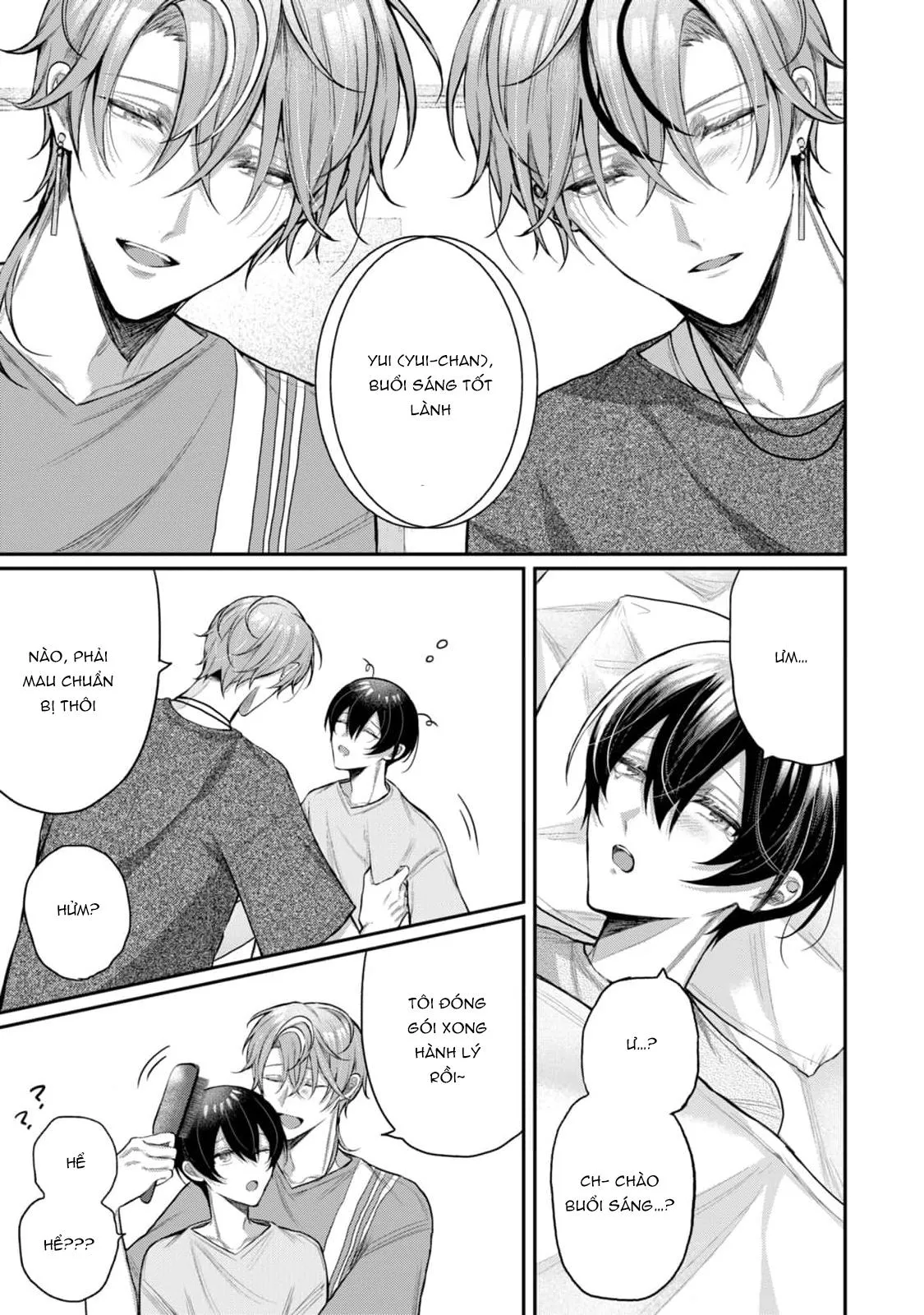 Hai cậu bạn thanh mai trúc mã đều là bạn trai tôi Chapter 13 Trang 3