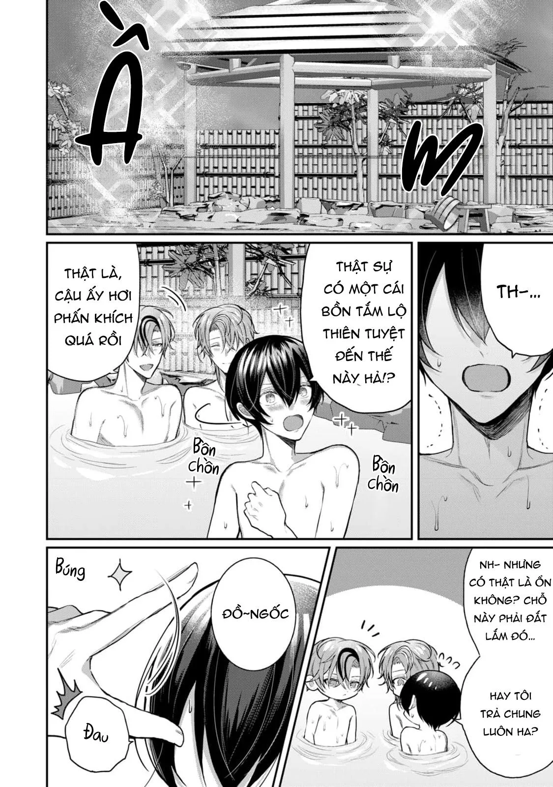 Hai cậu bạn thanh mai trúc mã đều là bạn trai tôi Chapter 13 Trang 14