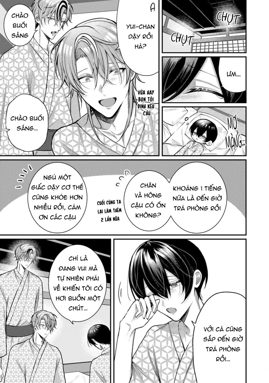 Hai cậu bạn thanh mai trúc mã đều là bạn trai tôi Chapter 13 Trang 25