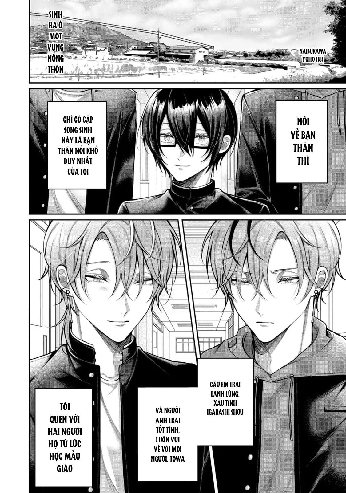 Hai cậu bạn thanh mai trúc mã đều là bạn trai tôi Chapter 1 Trang 4