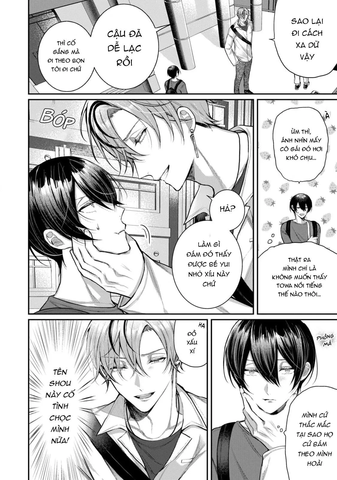 Hai cậu bạn thanh mai trúc mã đều là bạn trai tôi Chapter 1 Trang 8