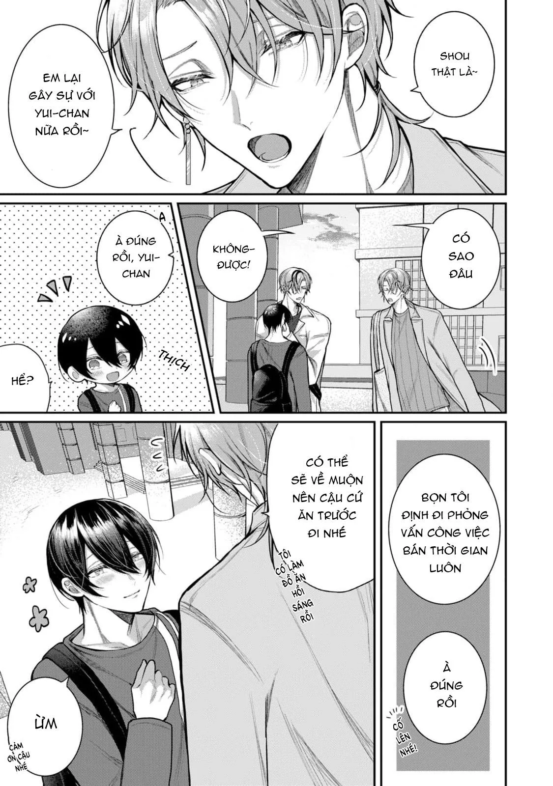 Hai cậu bạn thanh mai trúc mã đều là bạn trai tôi Chapter 1 Trang 9