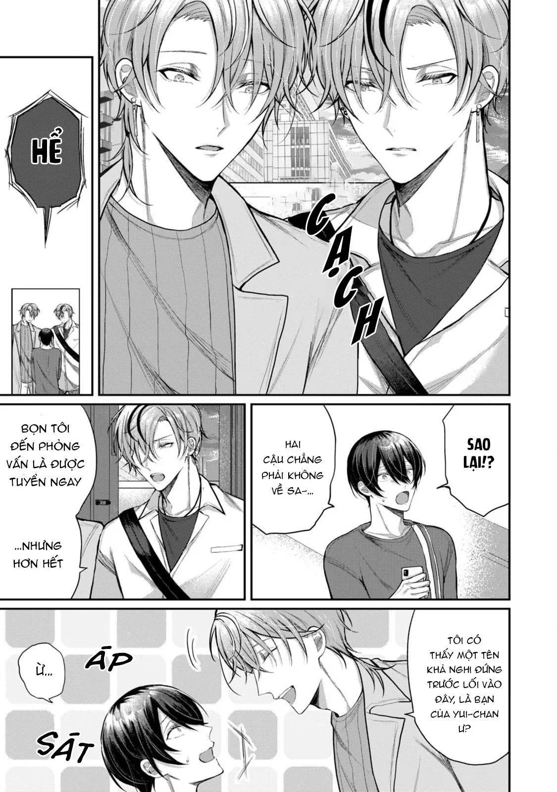 Hai cậu bạn thanh mai trúc mã đều là bạn trai tôi Chapter 1 Trang 13
