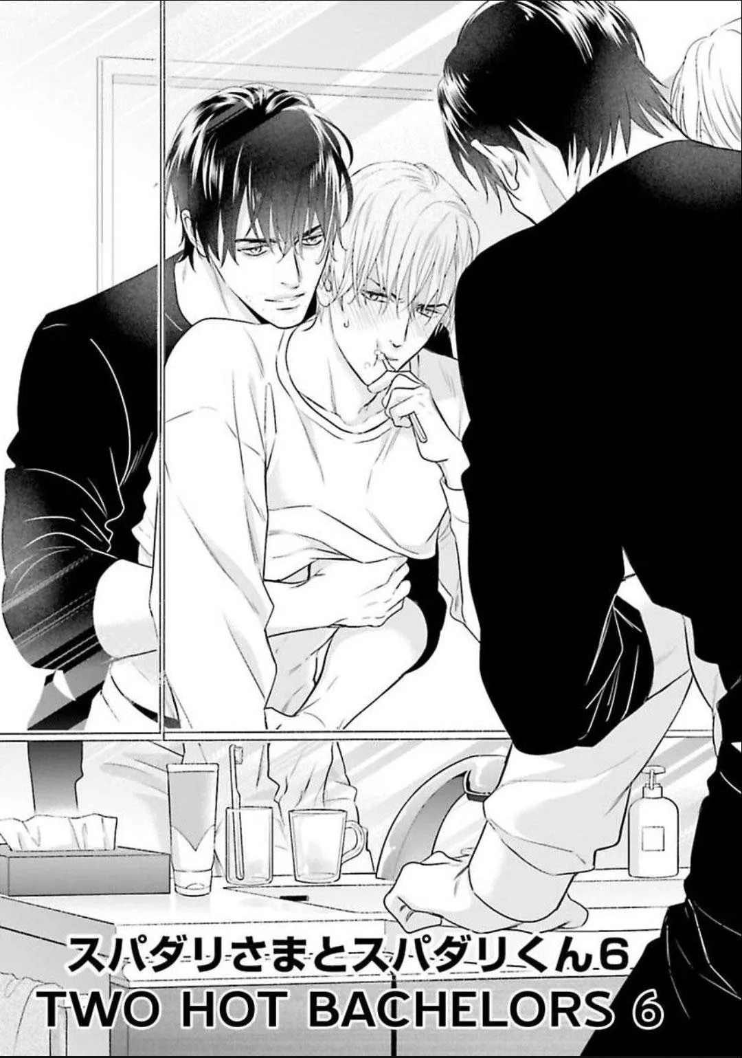 Hai chàng độc thân nóng bỏng Chapter 5 Trang 4