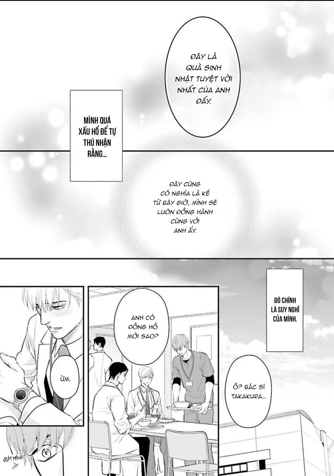 Hai chàng độc thân nóng bỏng Chapter 8 Trang 31