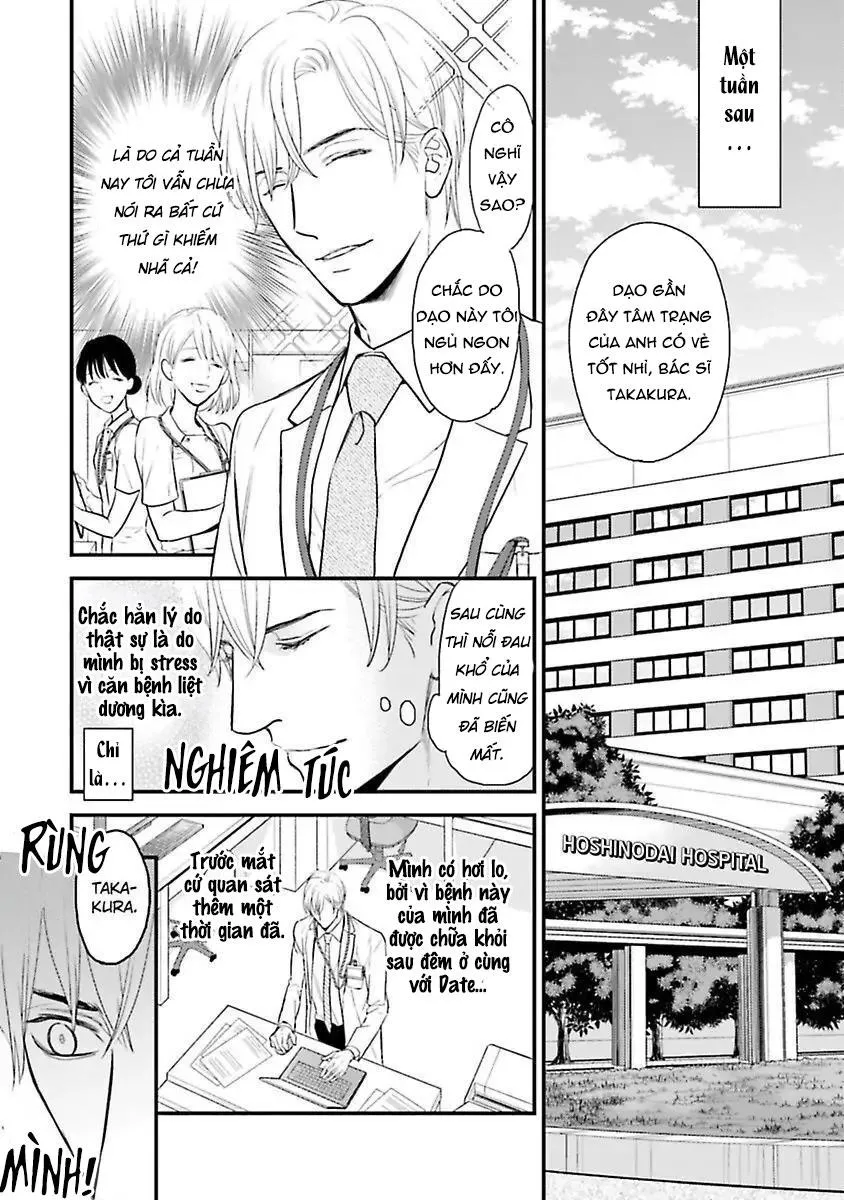 Hai chàng độc thân nóng bỏng Chapter 1 Trang 50