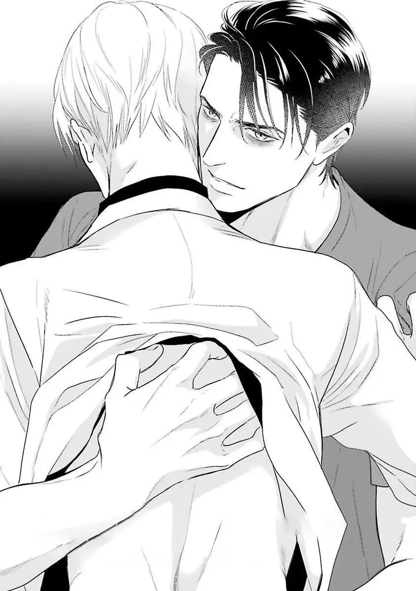 Hai chàng độc thân nóng bỏng Chapter 1 Trang 53