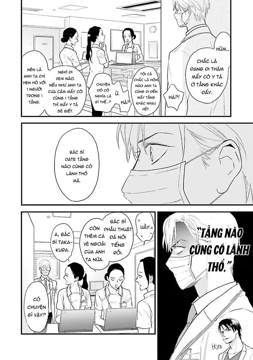 Hai chàng độc thân nóng bỏng Chapter 1 Trang 66