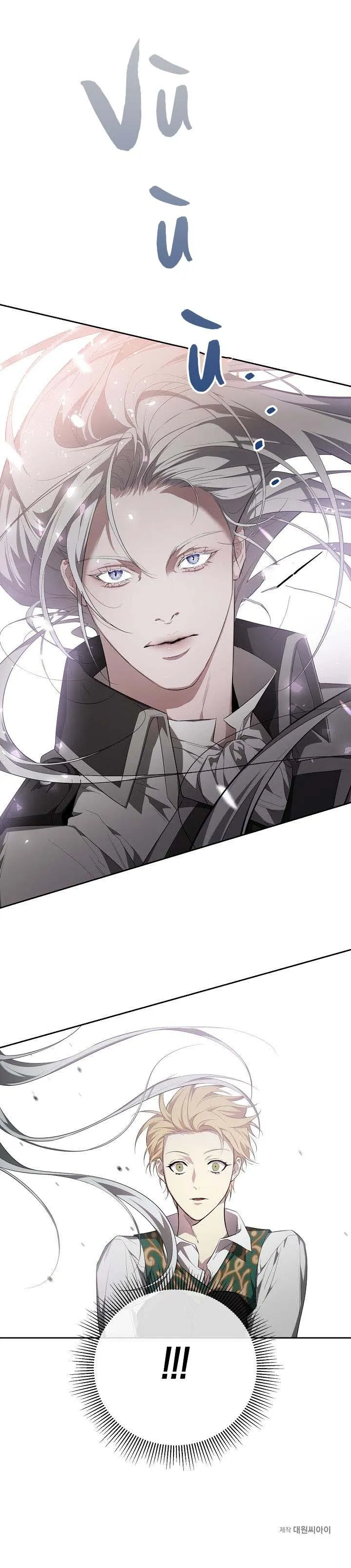 HAI ĐẤT NƯỚC, ĐẤT NƯỚC CỦA NÔ LỆ Chapter 17 Trang 7