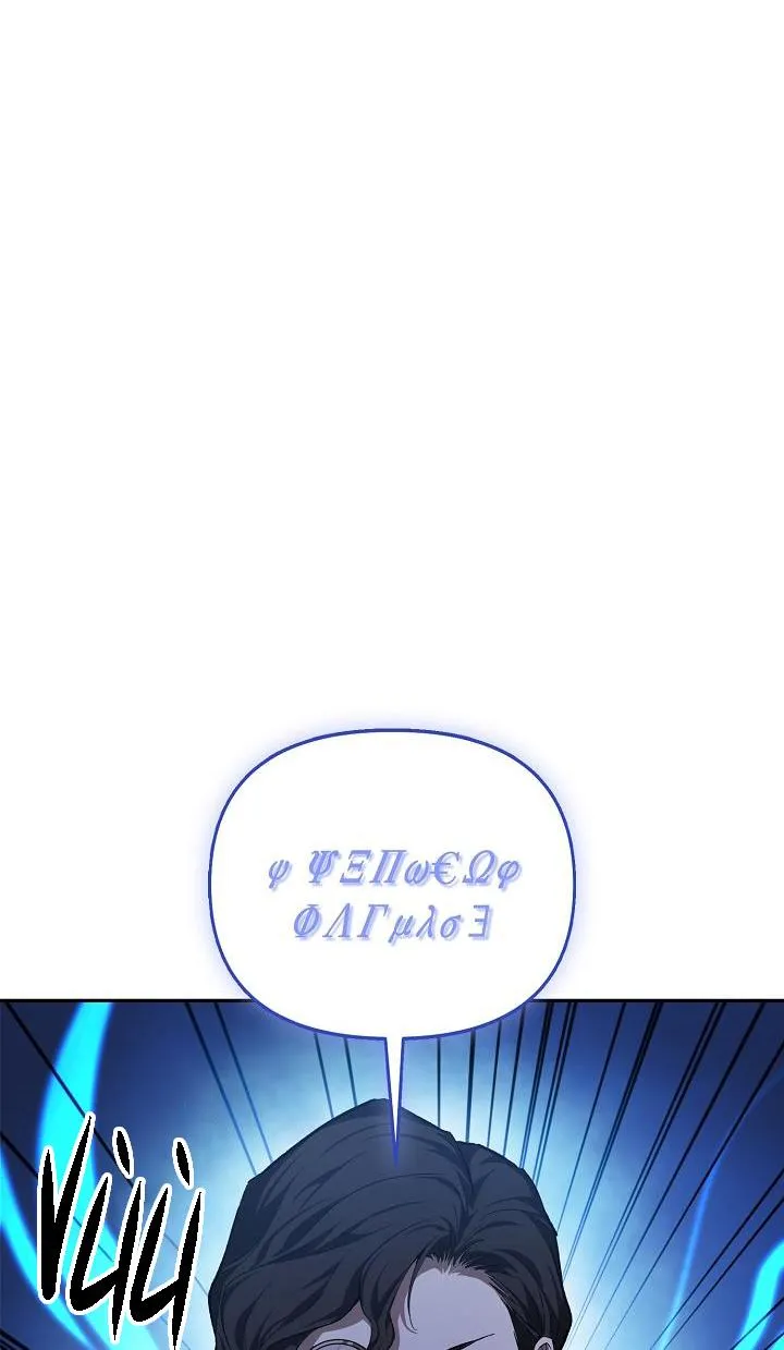 HAI ĐẤT NƯỚC, ĐẤT NƯỚC CỦA NÔ LỆ Chapter 21 Trang 45