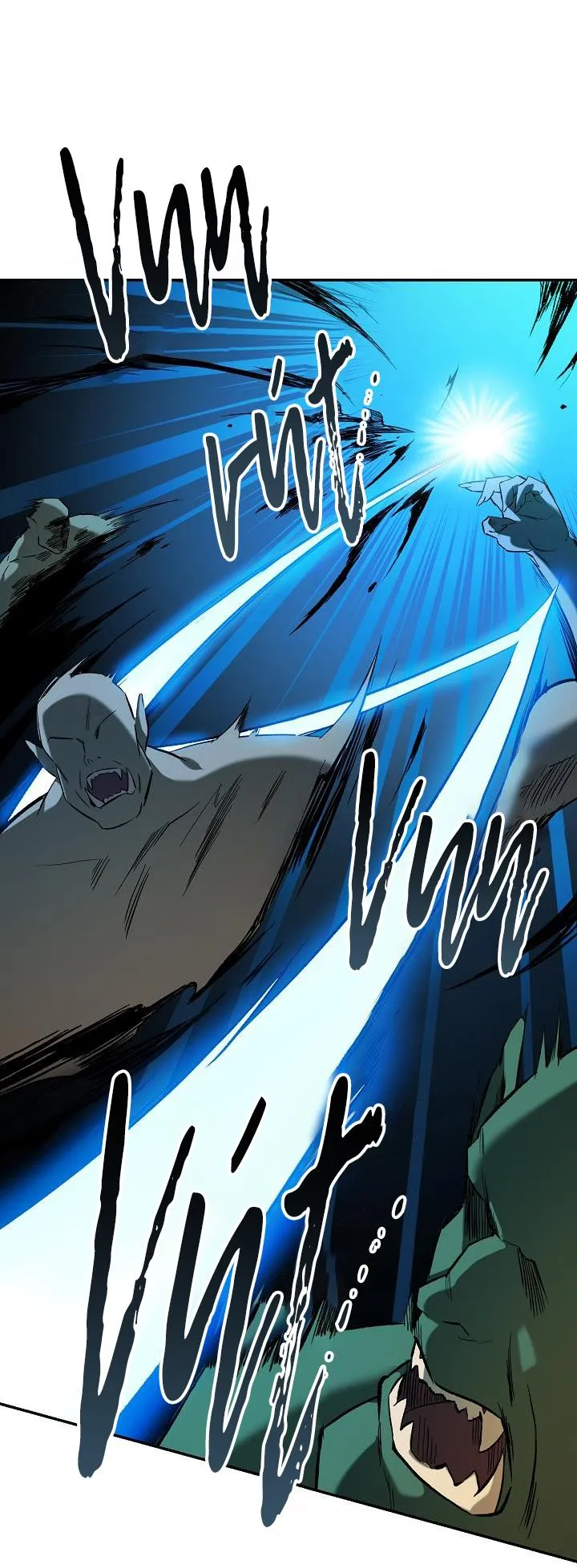 HAI ĐẤT NƯỚC, ĐẤT NƯỚC CỦA NÔ LỆ Chapter 21 Trang 47