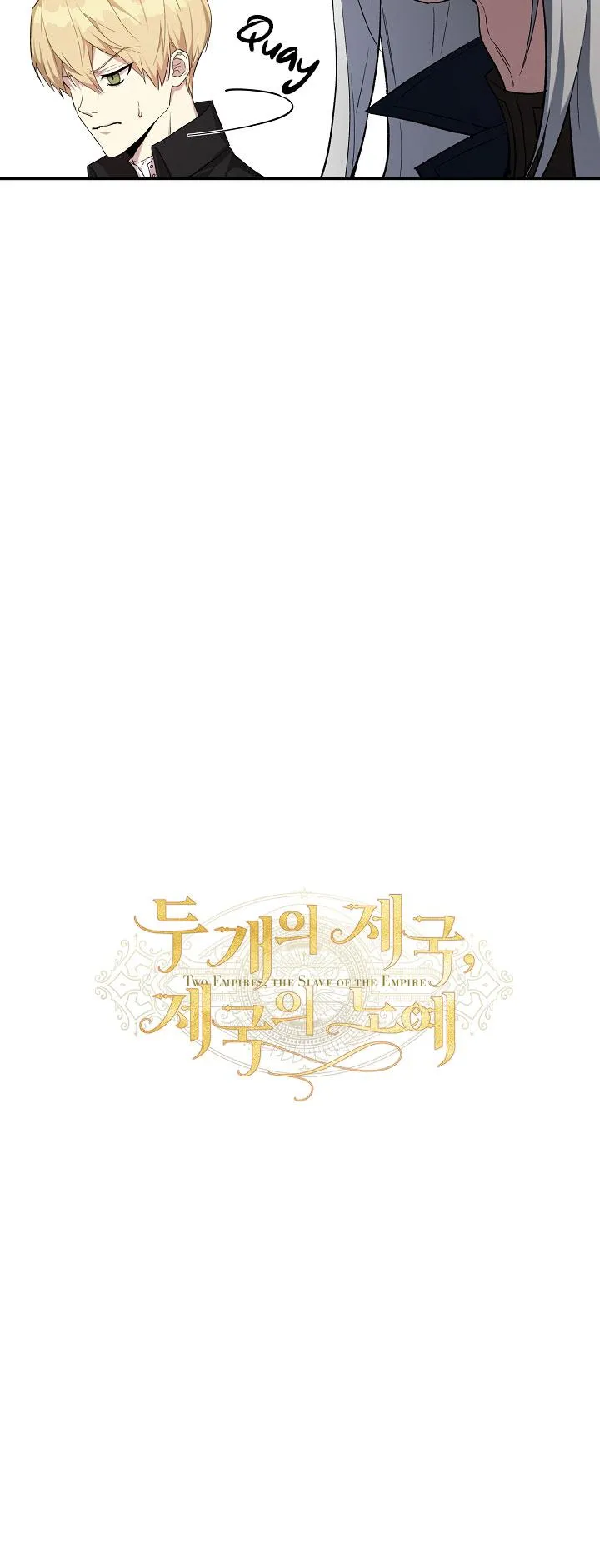 HAI ĐẤT NƯỚC, ĐẤT NƯỚC CỦA NÔ LỆ Chapter 22 Trang 8