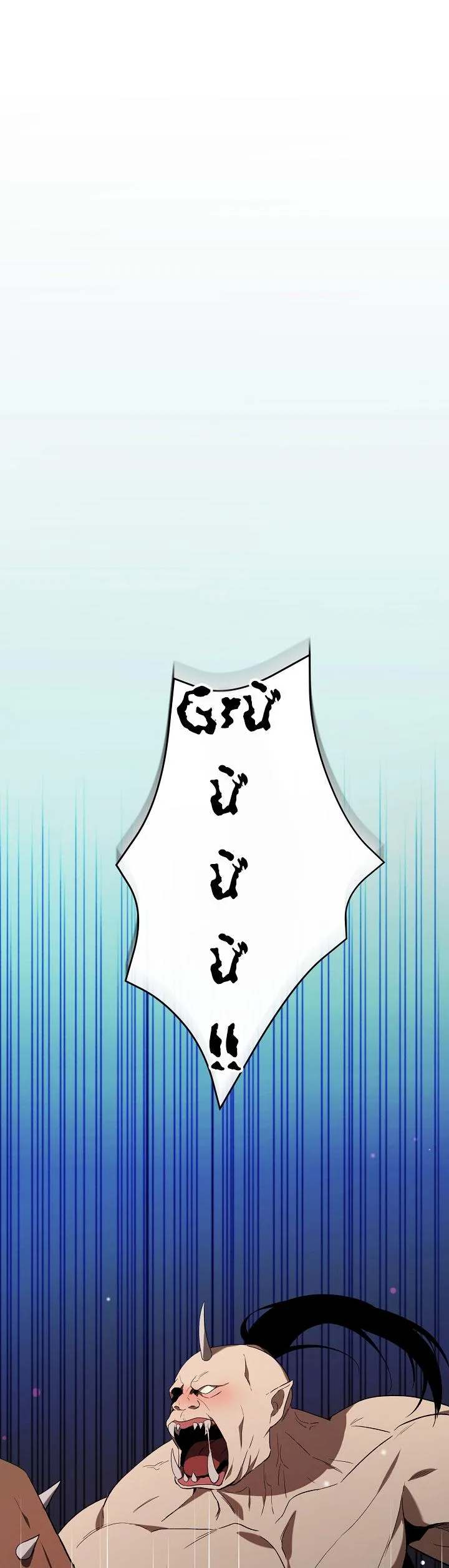 HAI ĐẤT NƯỚC, ĐẤT NƯỚC CỦA NÔ LỆ Chapter 22 Trang 36