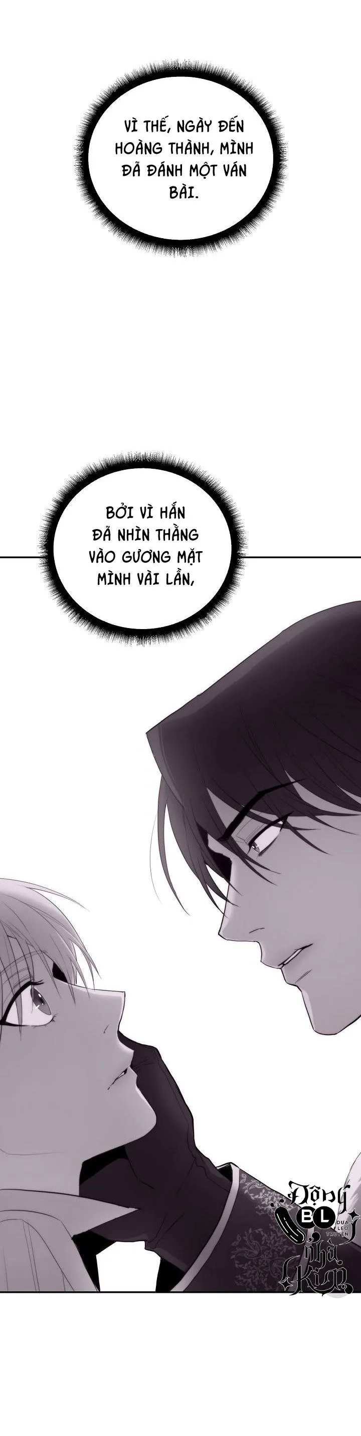 HAI ĐẤT NƯỚC, ĐẤT NƯỚC CỦA NÔ LỆ Chapter 29 Trang 58