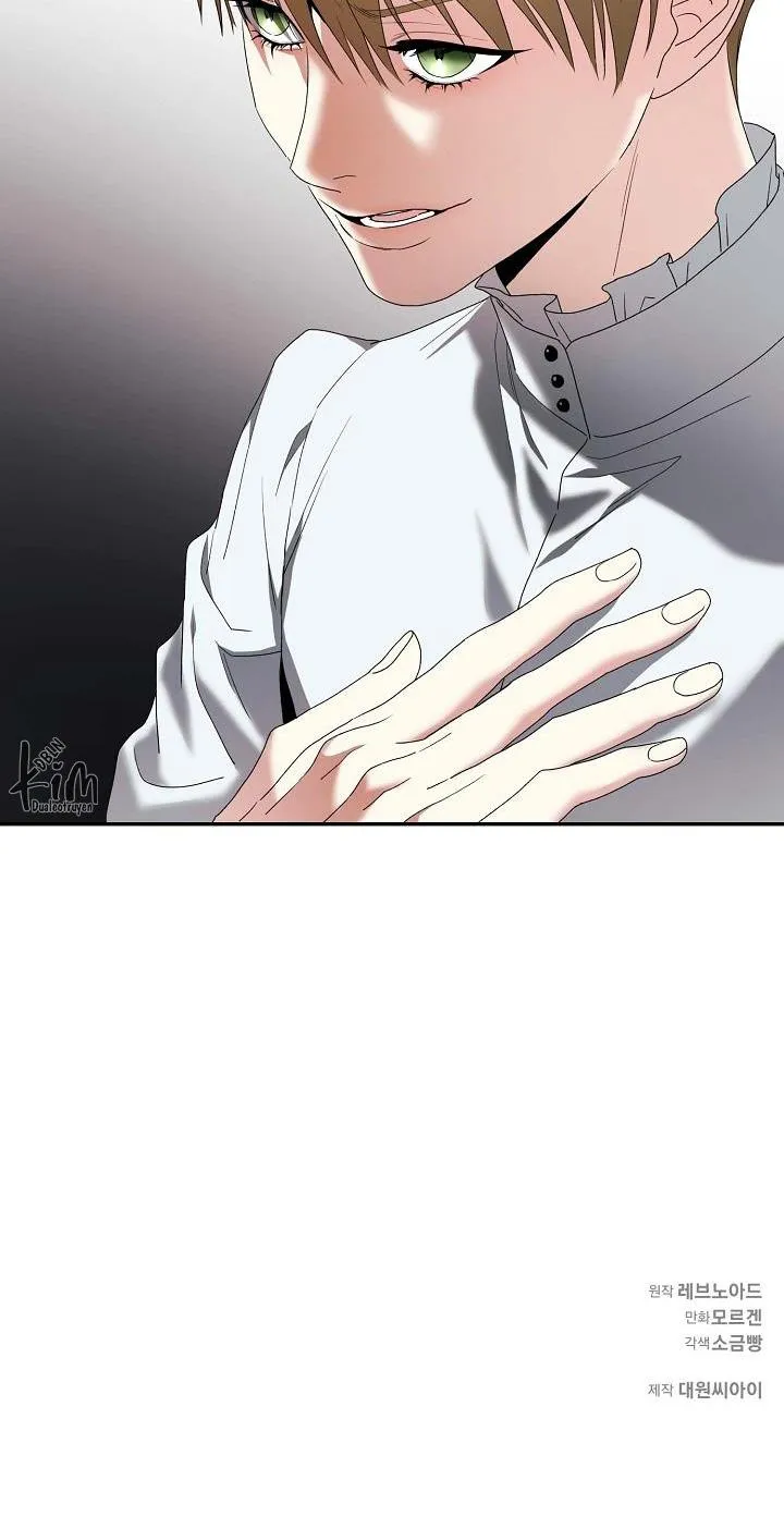 HAI ĐẤT NƯỚC, ĐẤT NƯỚC CỦA NÔ LỆ Chapter 43 Trang 57